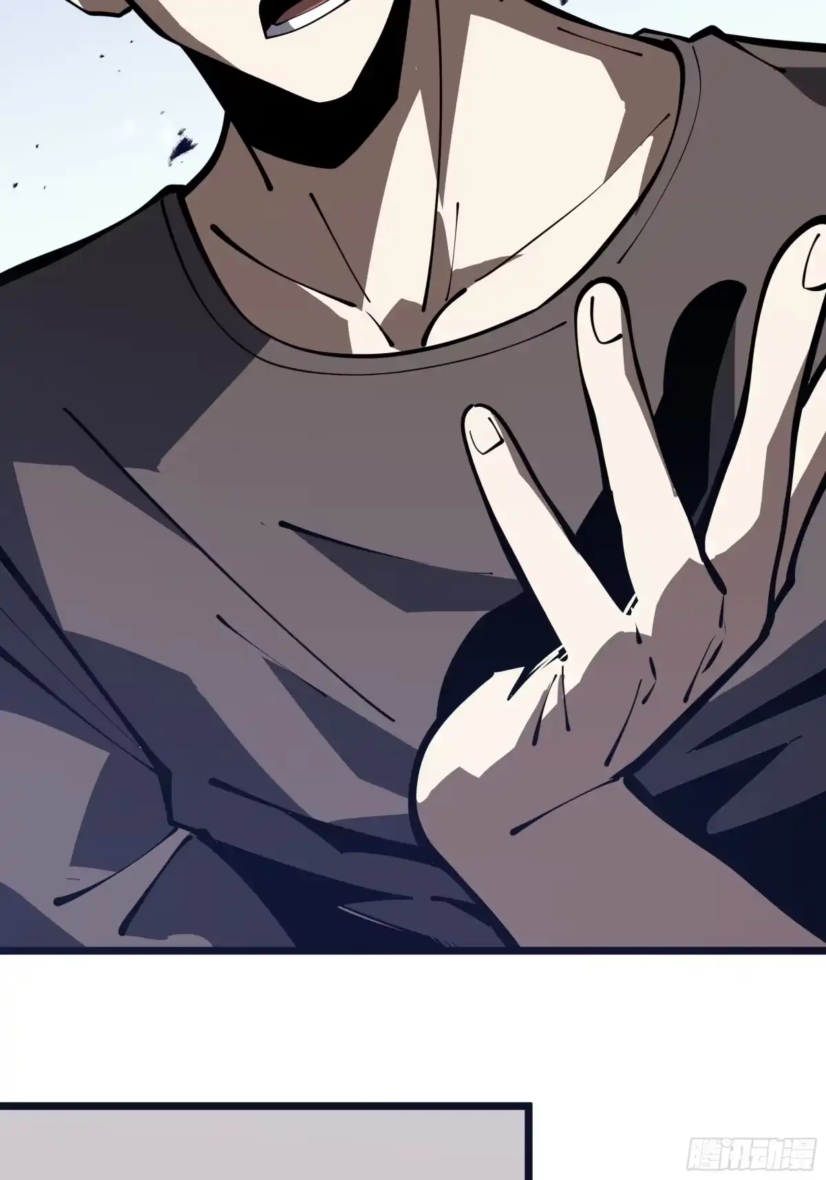 灾厄降临：我进化为猩红之王 - 第30话 风暴的中心 - 第40张图