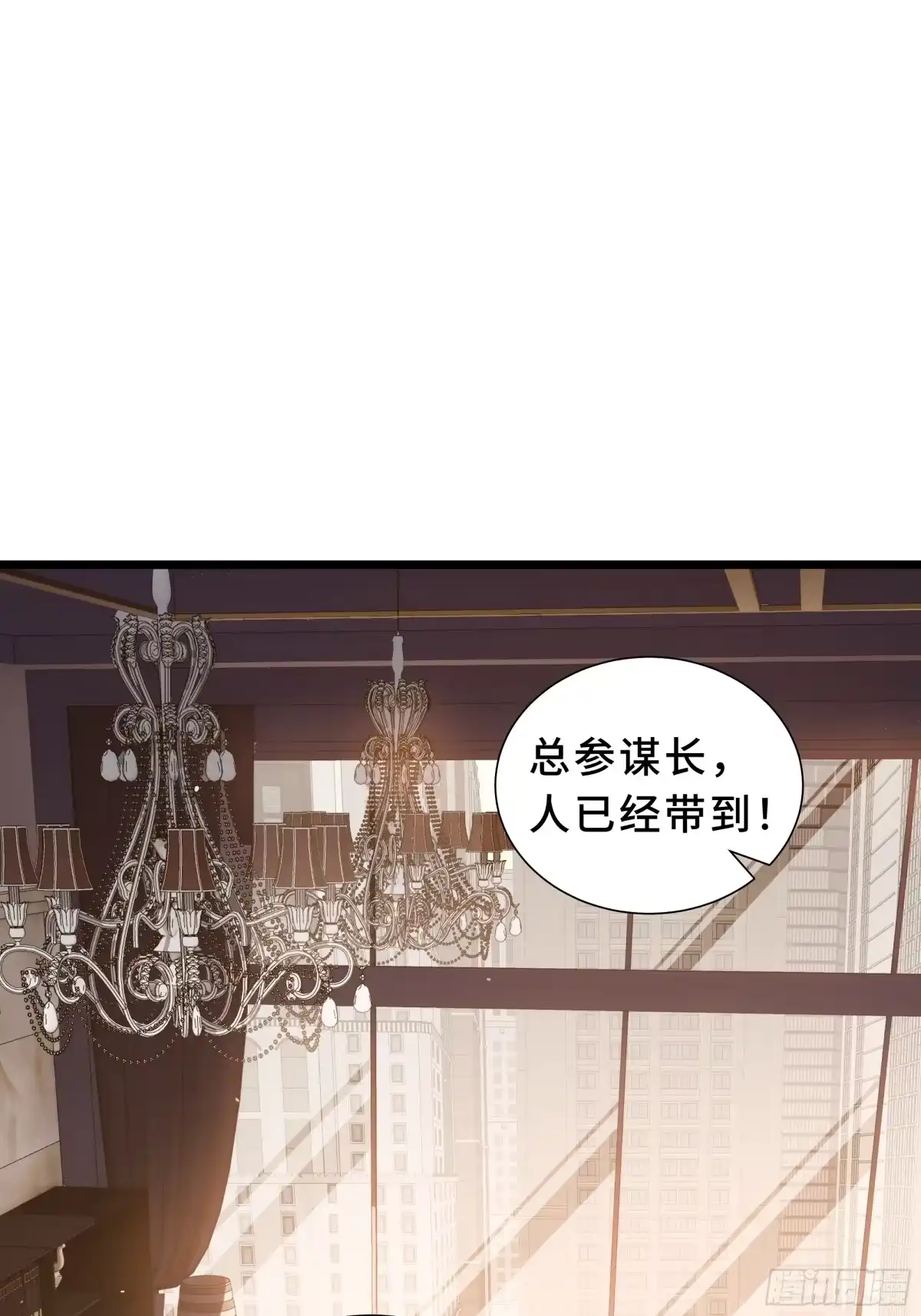 灾厄降临：我进化为猩红之王 - 第30话 风暴的中心 - 第62张图