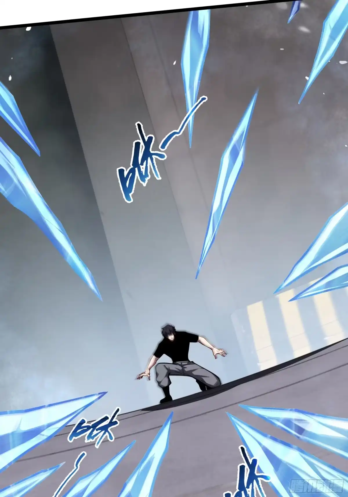 灾厄降临：我进化为猩红之王 - 第31话 决心 - 第33张图