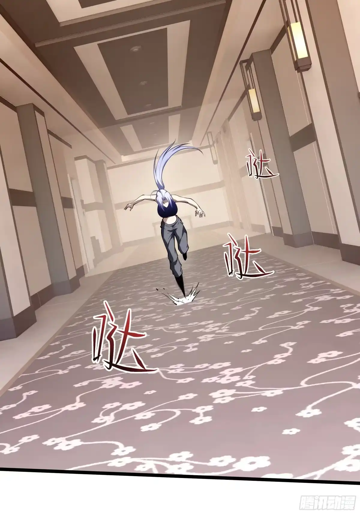 灾厄降临：我进化为猩红之王 - 第31话 决心 - 第71张图