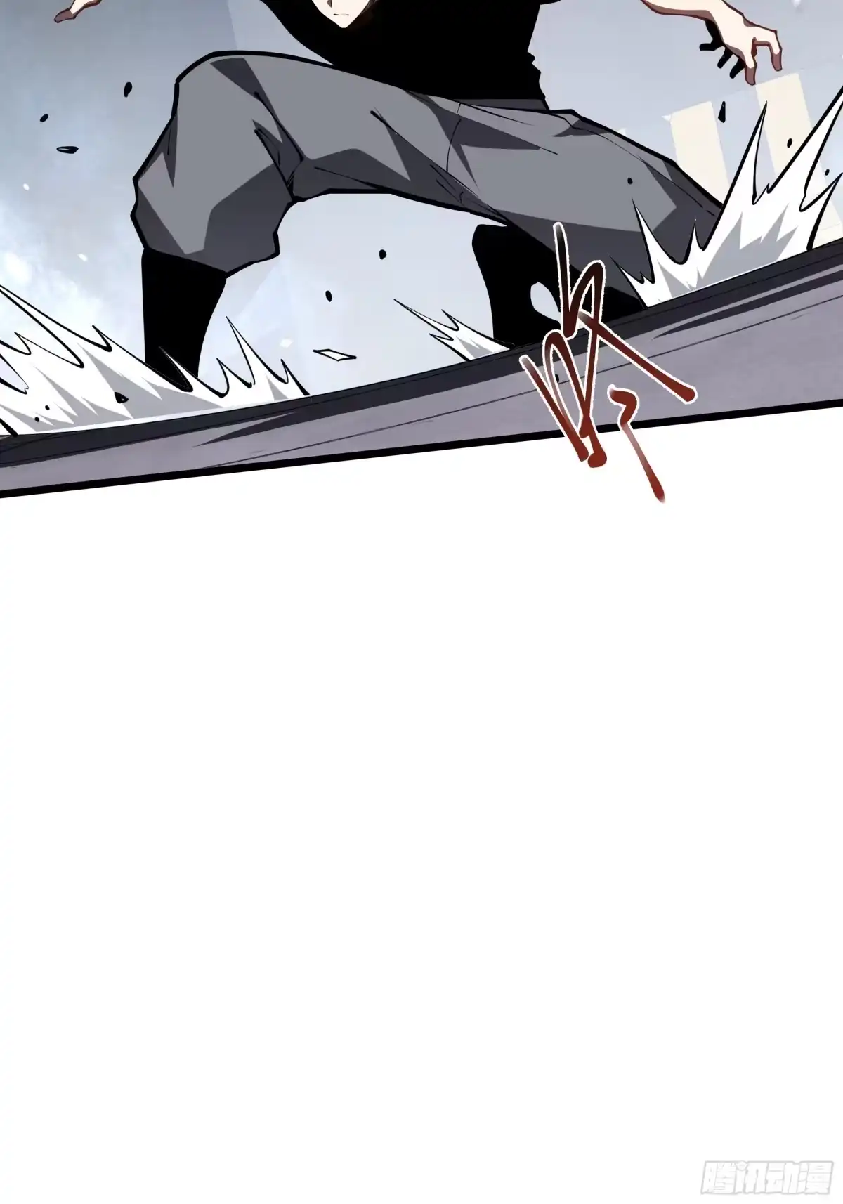 灾厄降临：我进化为猩红之王 - 第31话 决心 - 第30张图