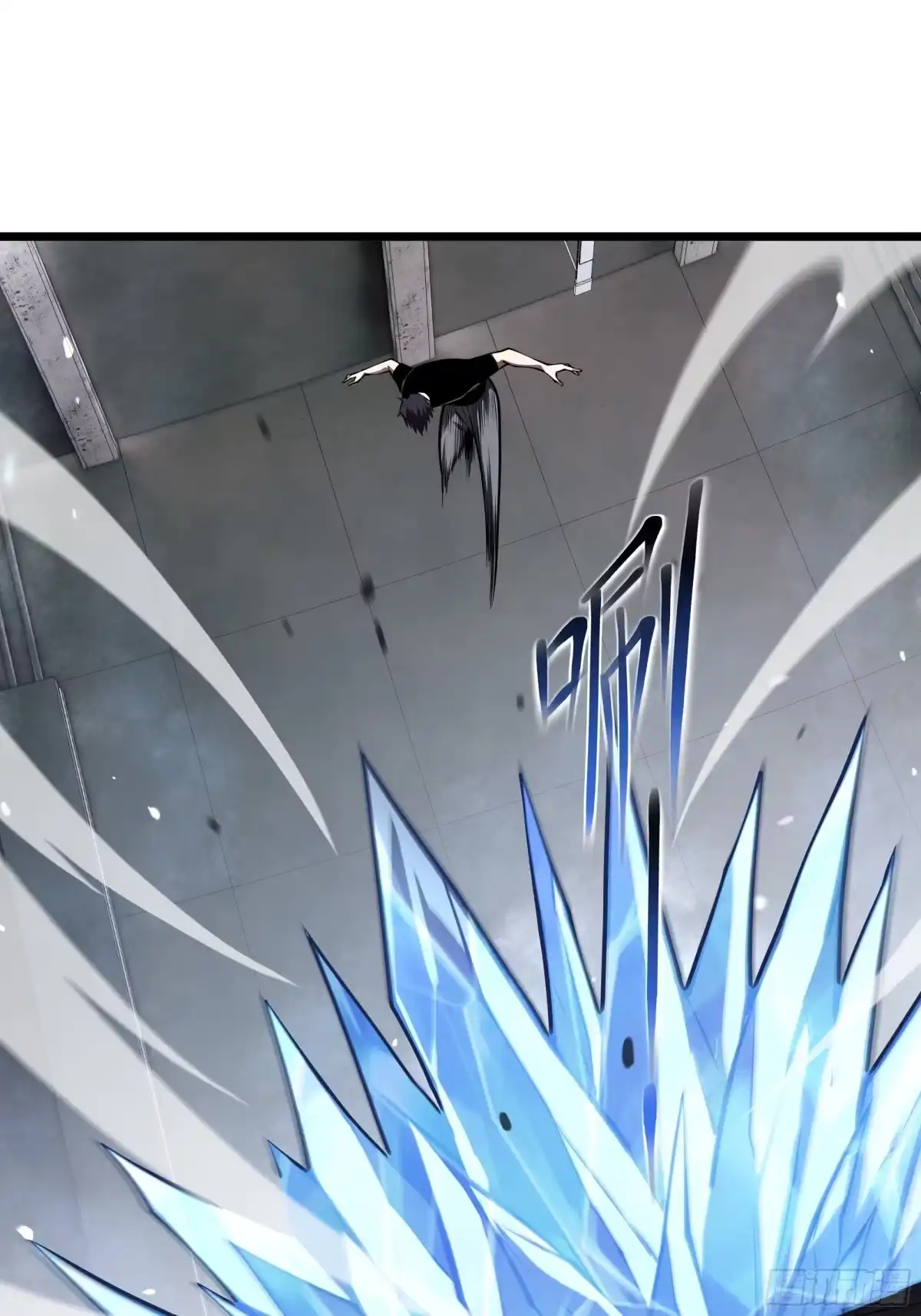 灾厄降临：我进化为猩红之王 - 第31话 决心 - 第28张图