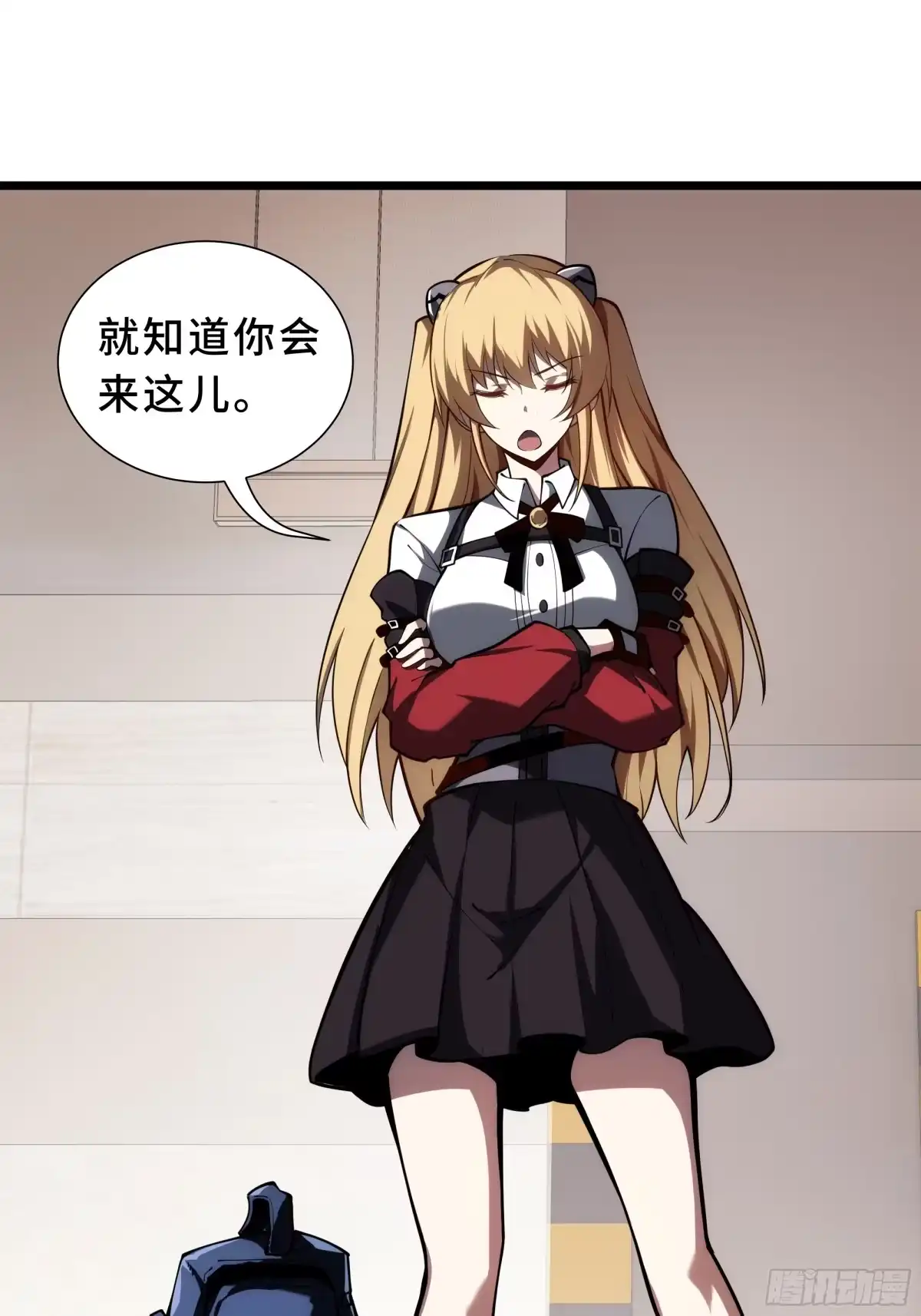 灾厄降临：我进化为猩红之王 - 第31话 决心 - 第83张图