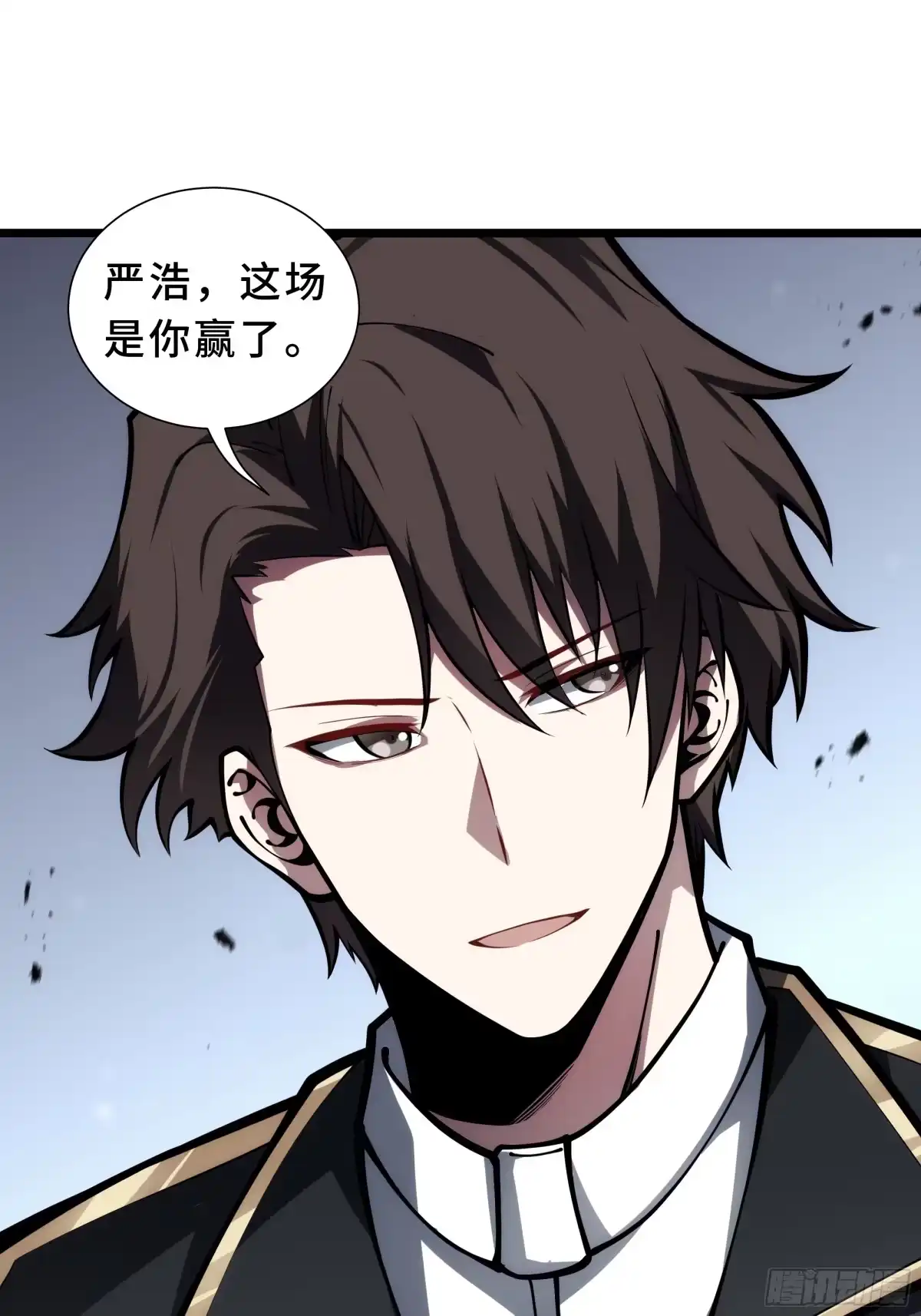 灾厄降临：我进化为猩红之王 - 第31话 决心 - 第46张图