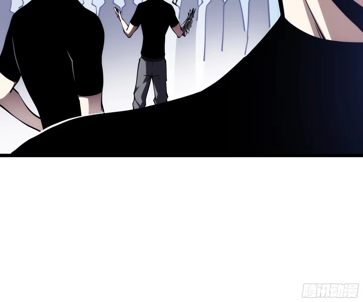 灾厄降临：我进化为猩红之王 - 第31话 决心 - 第55张图