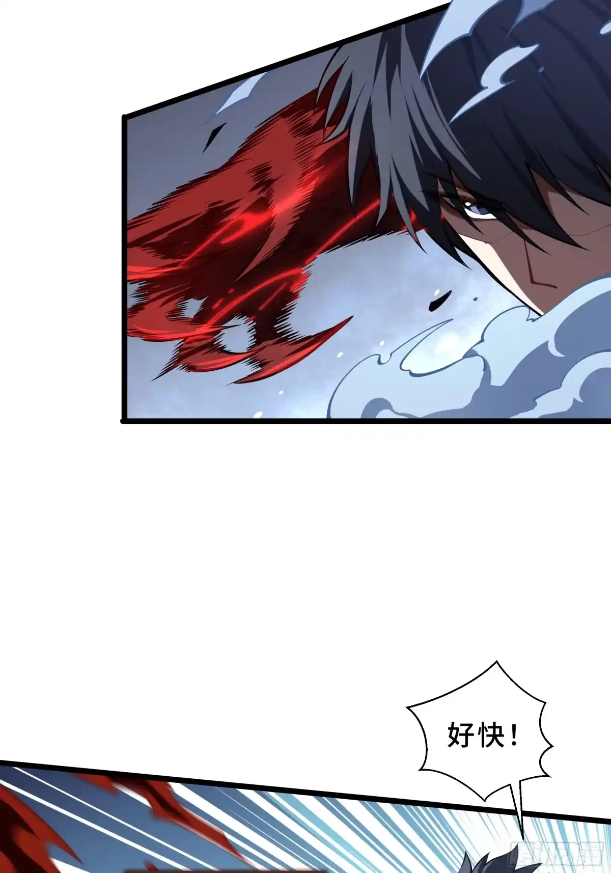 灾厄降临：我进化为猩红之王 - 第31话 决心 - 第41张图