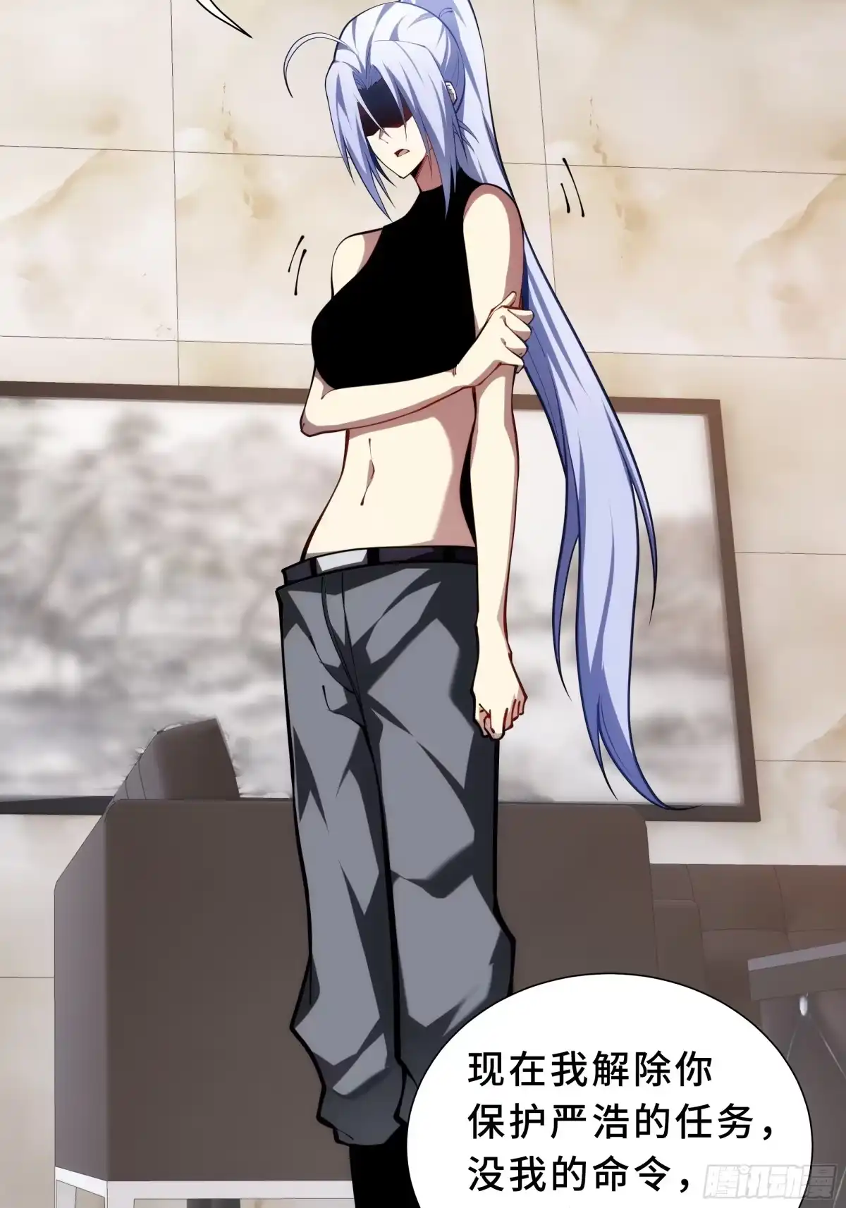 灾厄降临：我进化为猩红之王 - 第31话 决心 - 第79张图