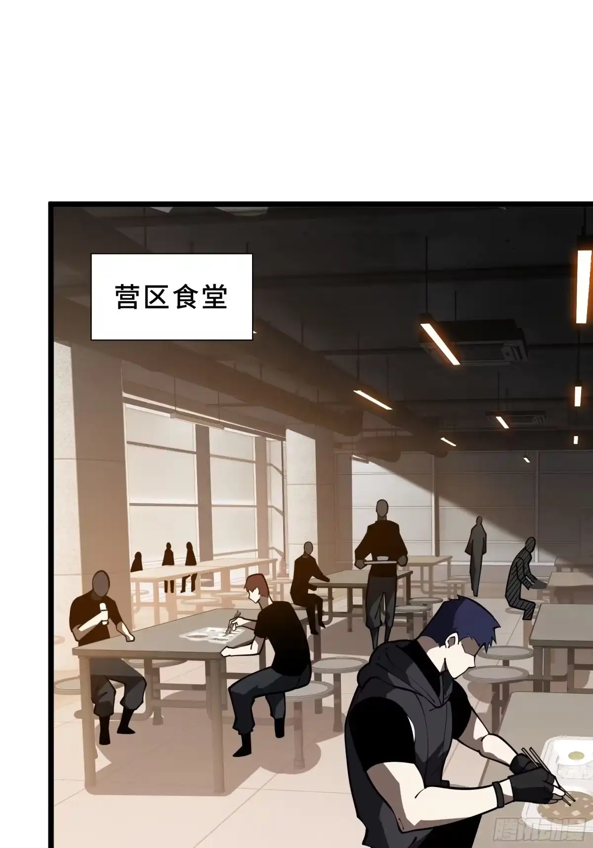 灾厄降临：我进化为猩红之王 - 第32话 线索交汇处 - 第2张图