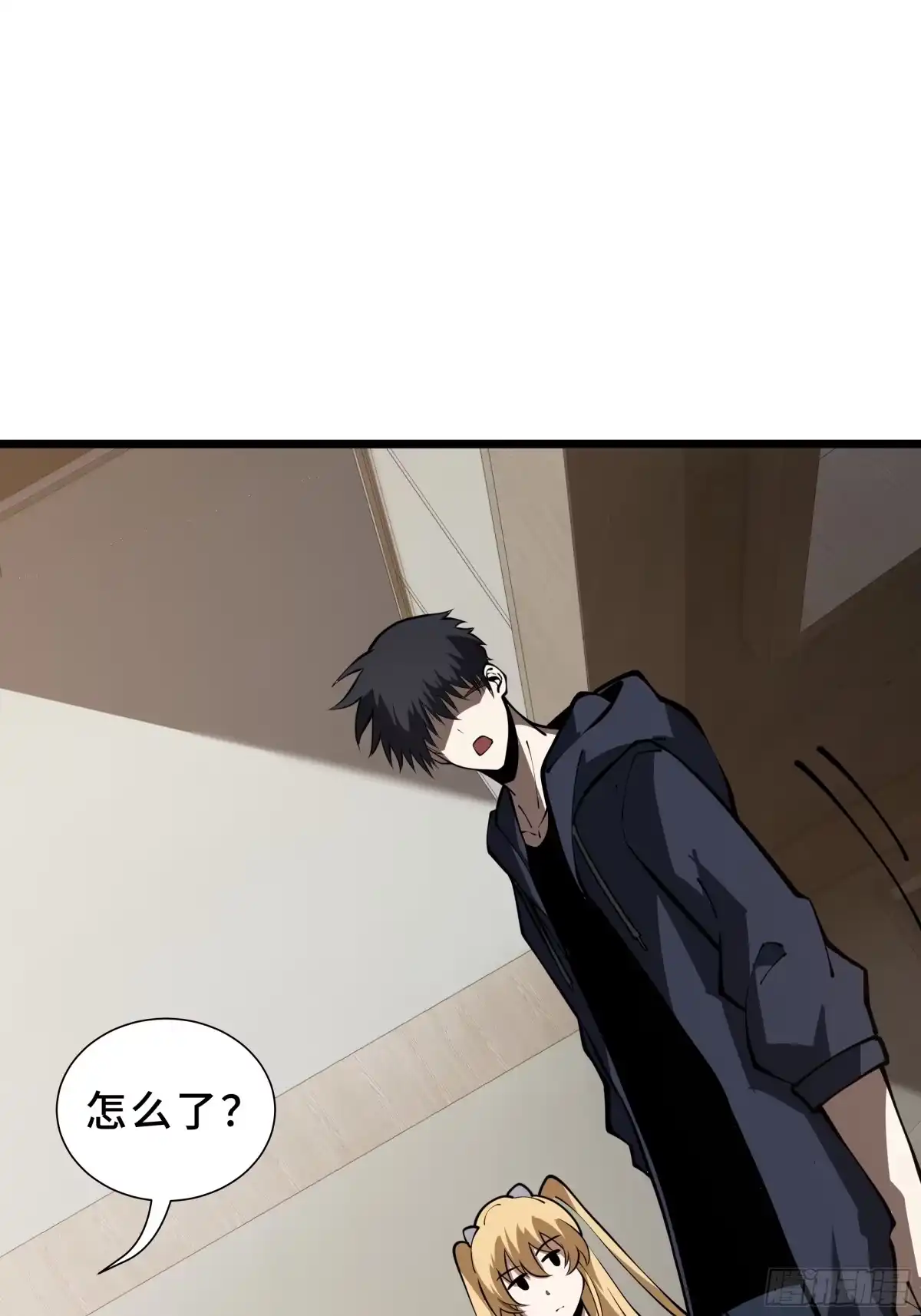 灾厄降临：我进化为猩红之王 - 第32话 线索交汇处 - 第16张图