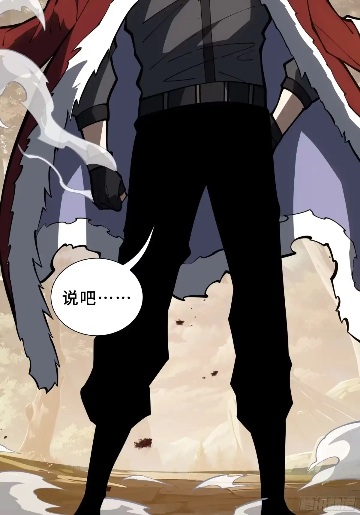 灾厄降临：我进化为猩红之王 - 第32话 线索交汇处 - 第85张图