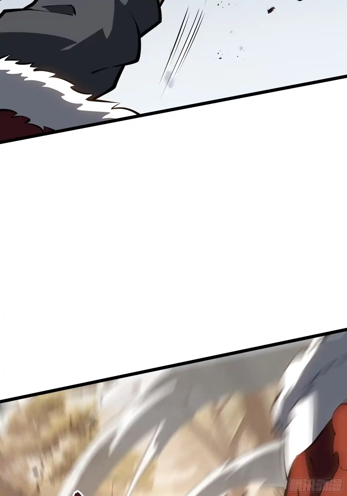 灾厄降临：我进化为猩红之王 - 第32话 线索交汇处 - 第82张图