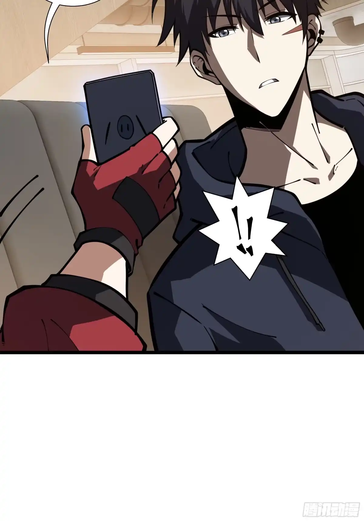 灾厄降临：我进化为猩红之王 - 第32话 线索交汇处 - 第15张图