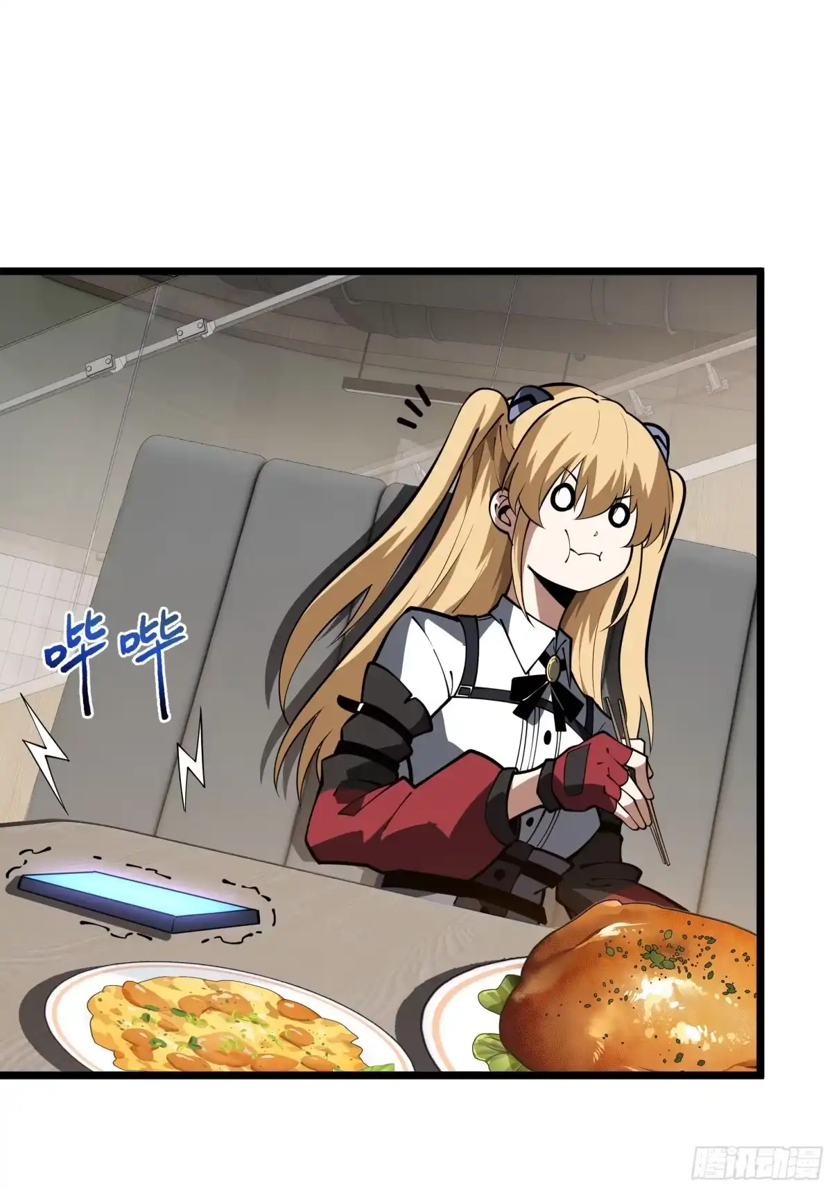 灾厄降临：我进化为猩红之王 - 第32话 线索交汇处 - 第12张图