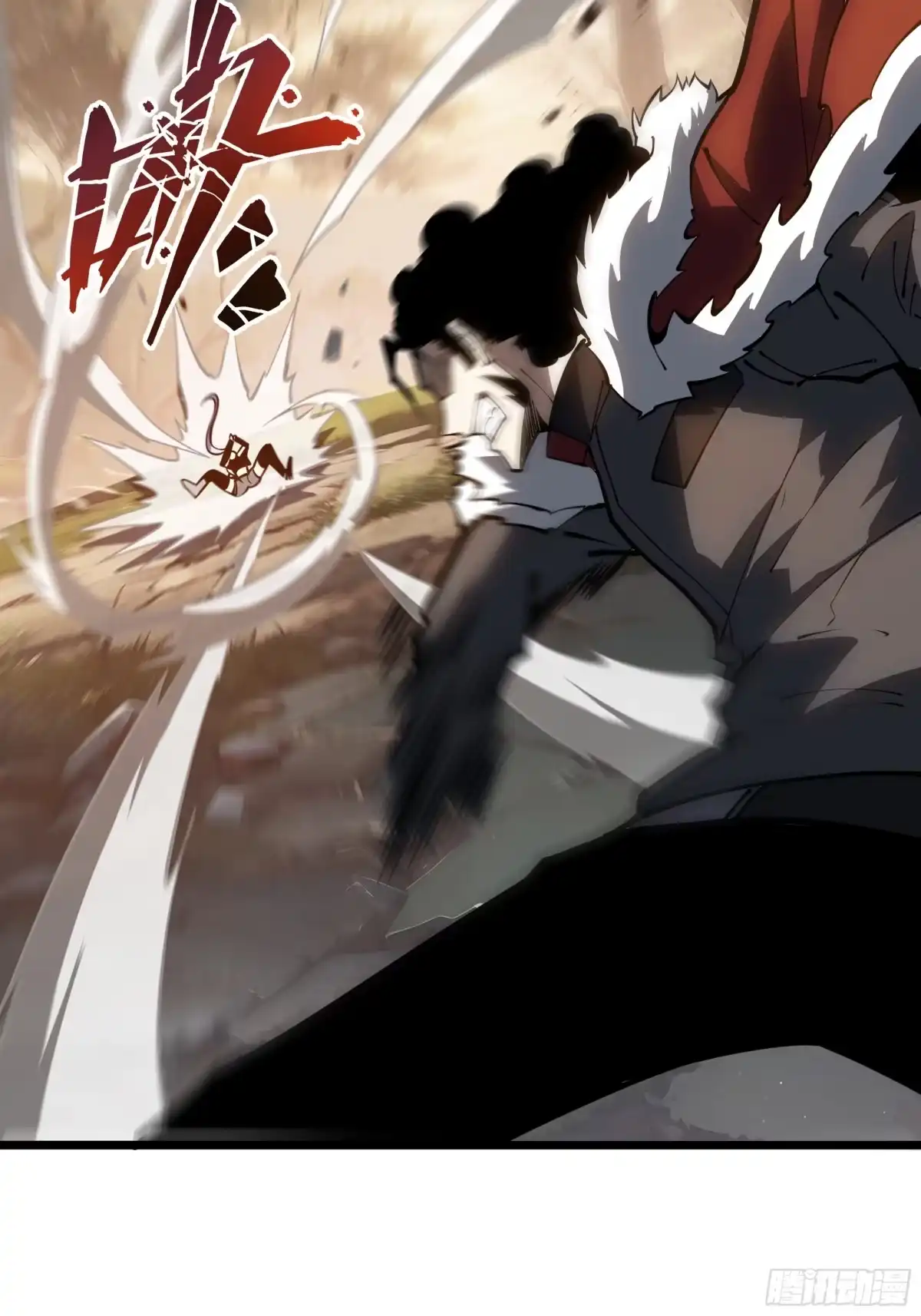 灾厄降临：我进化为猩红之王 - 第32话 线索交汇处 - 第83张图