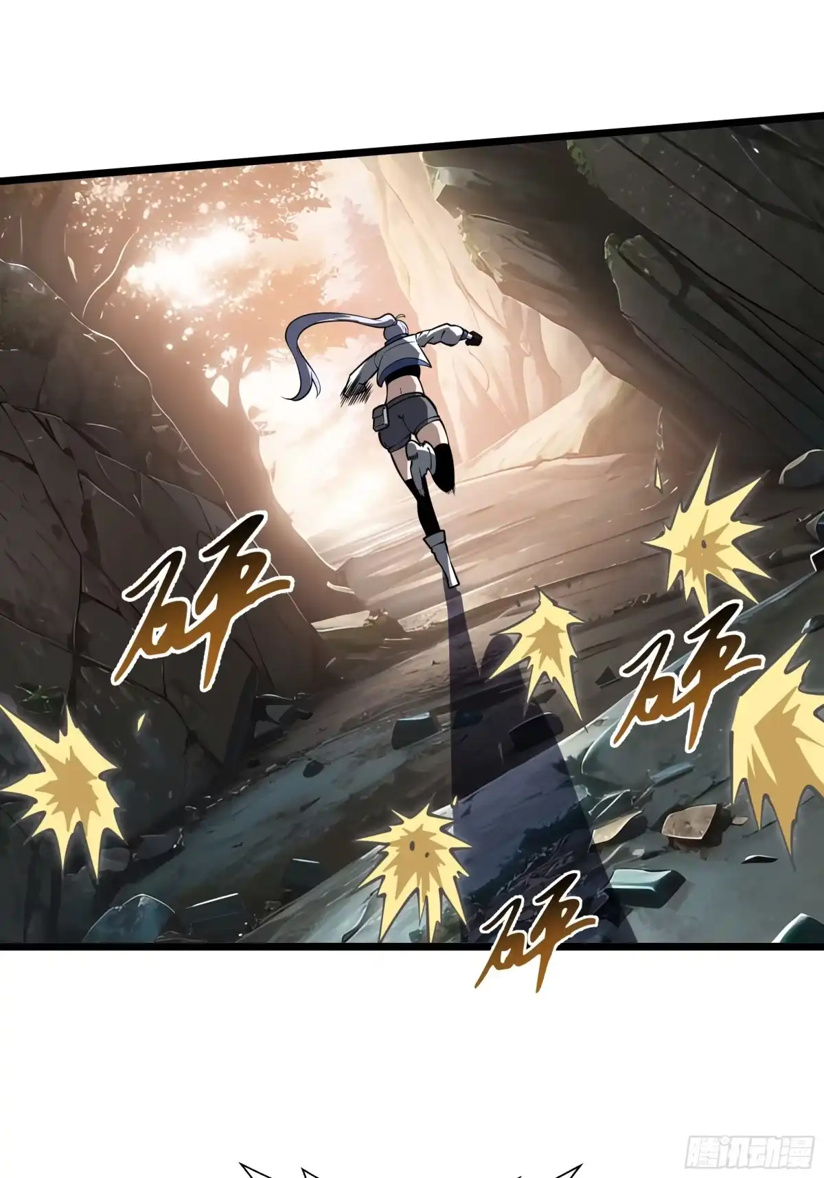 灾厄降临：我进化为猩红之王 - 第32话 线索交汇处 - 第63张图