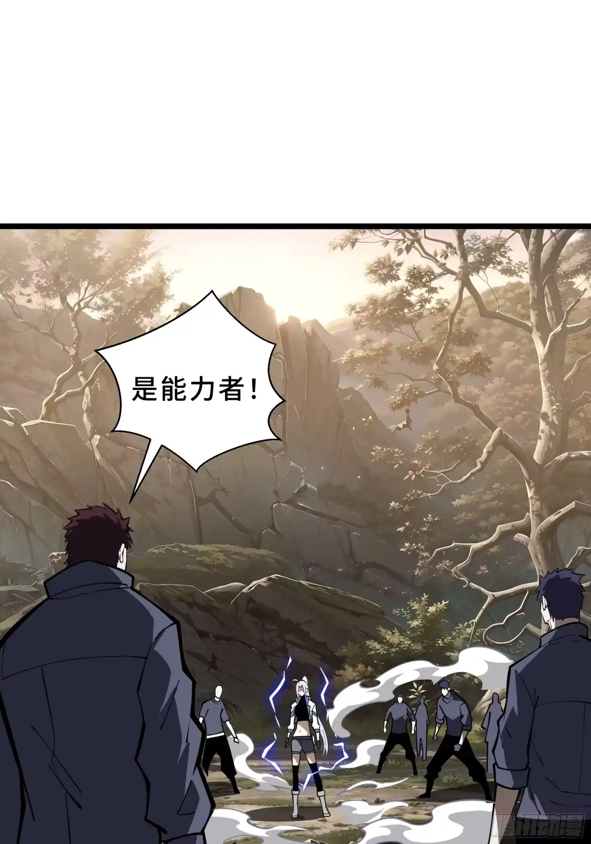 灾厄降临：我进化为猩红之王 - 第32话 线索交汇处 - 第74张图