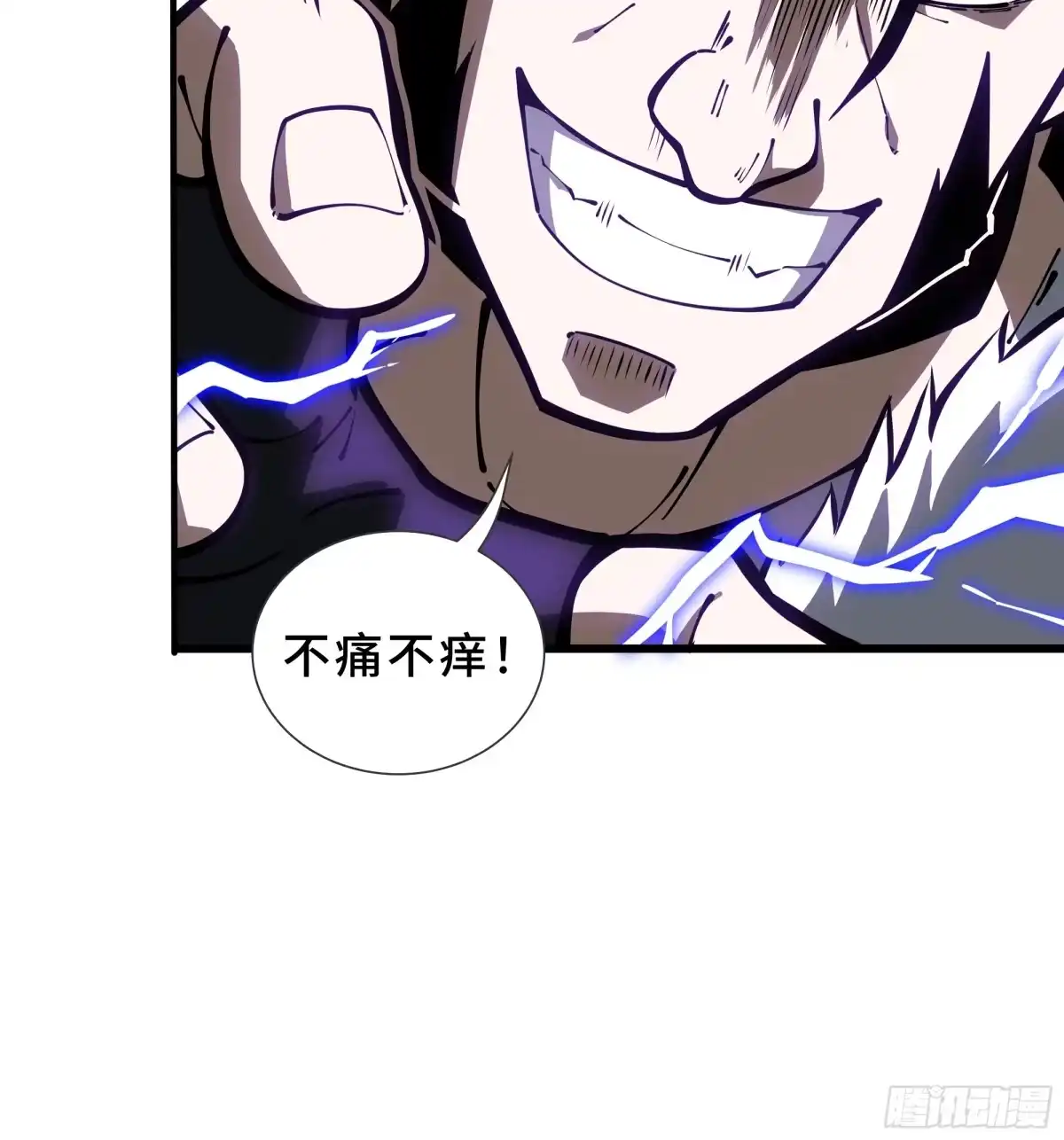 灾厄降临：我进化为猩红之王 - 第32话 线索交汇处 - 第80张图