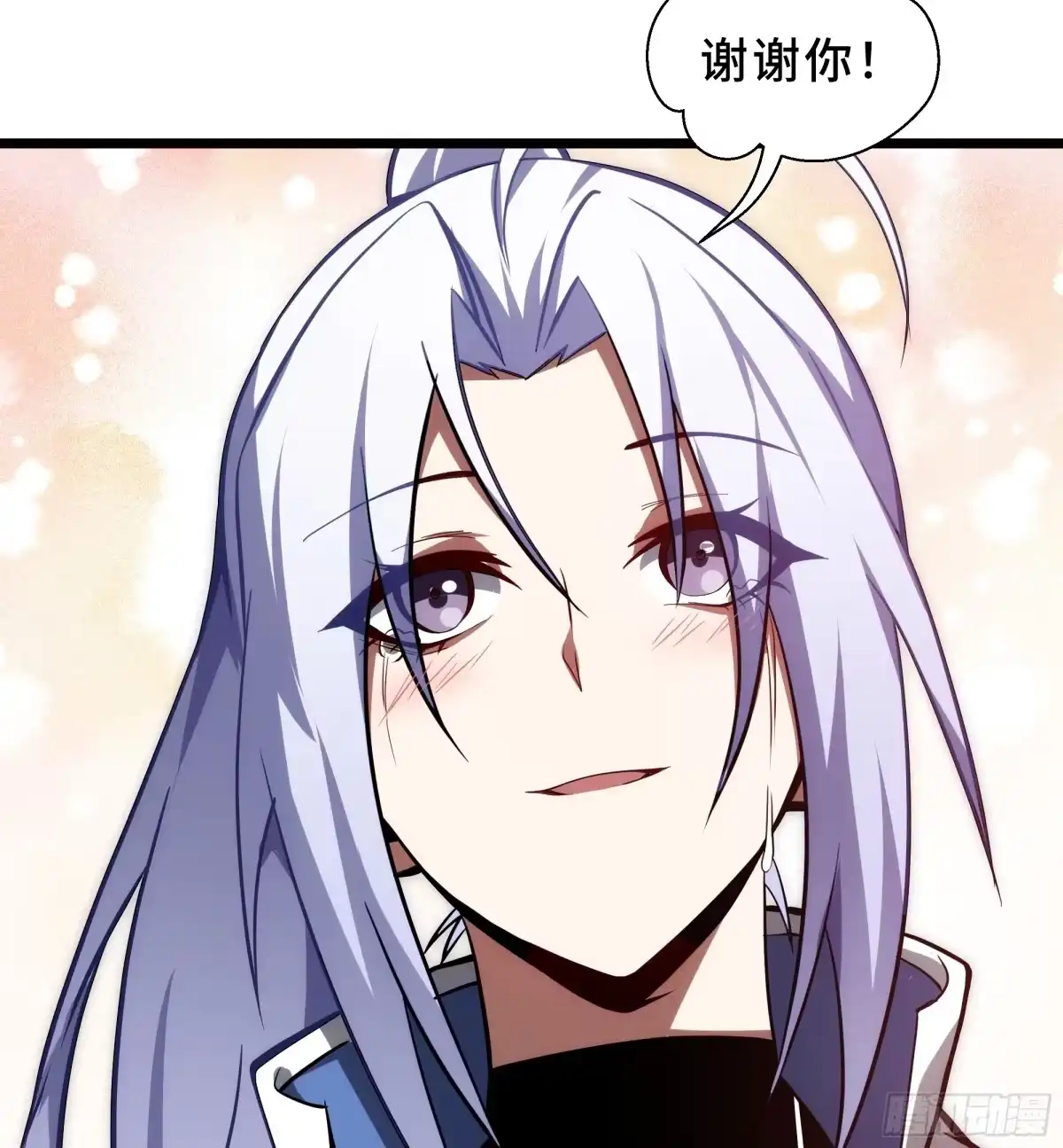 灾厄降临：我进化为猩红之王 - 第33话 互助 - 第78张图