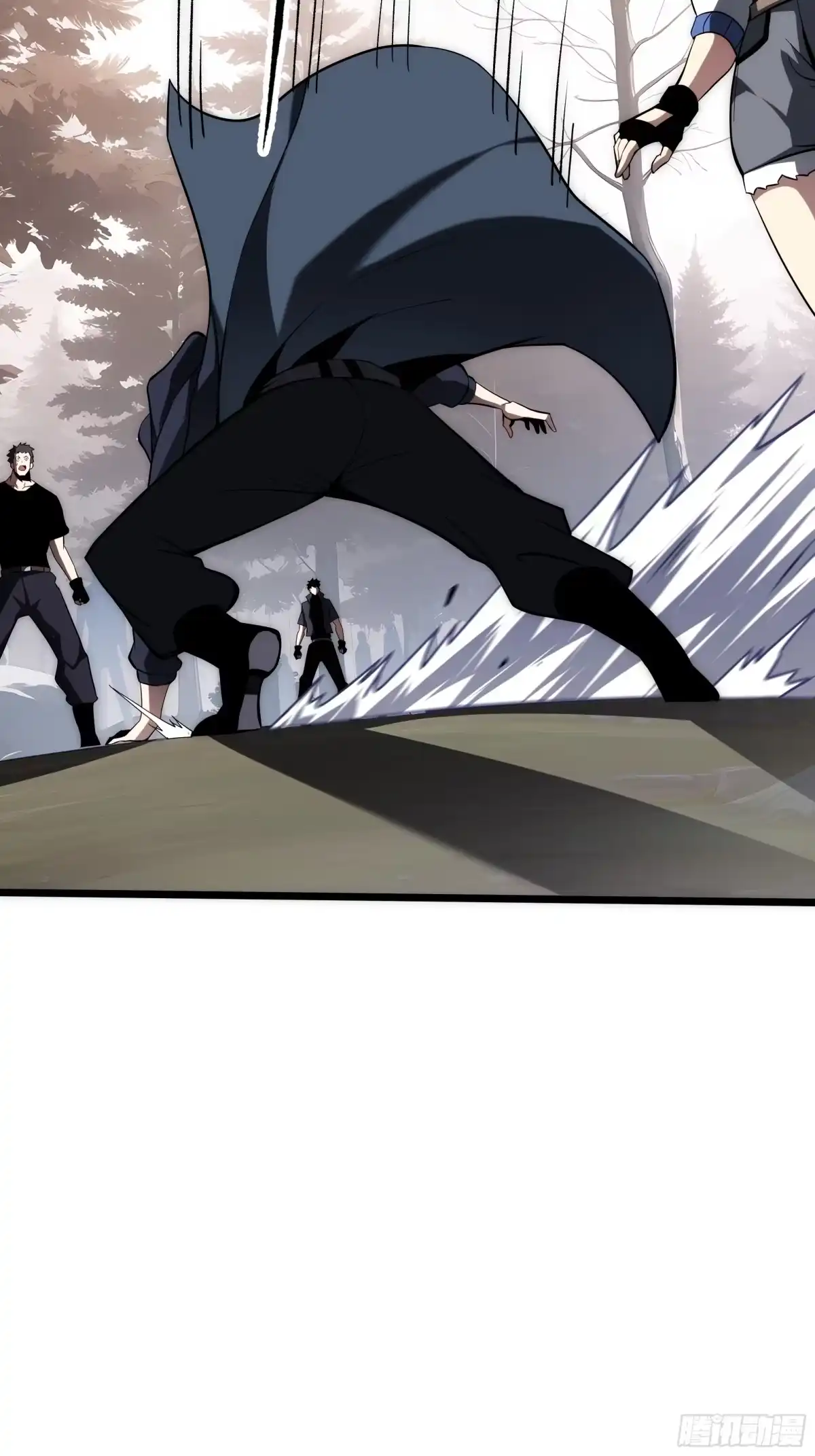 灾厄降临：我进化为猩红之王 - 第33话 互助 - 第22张图