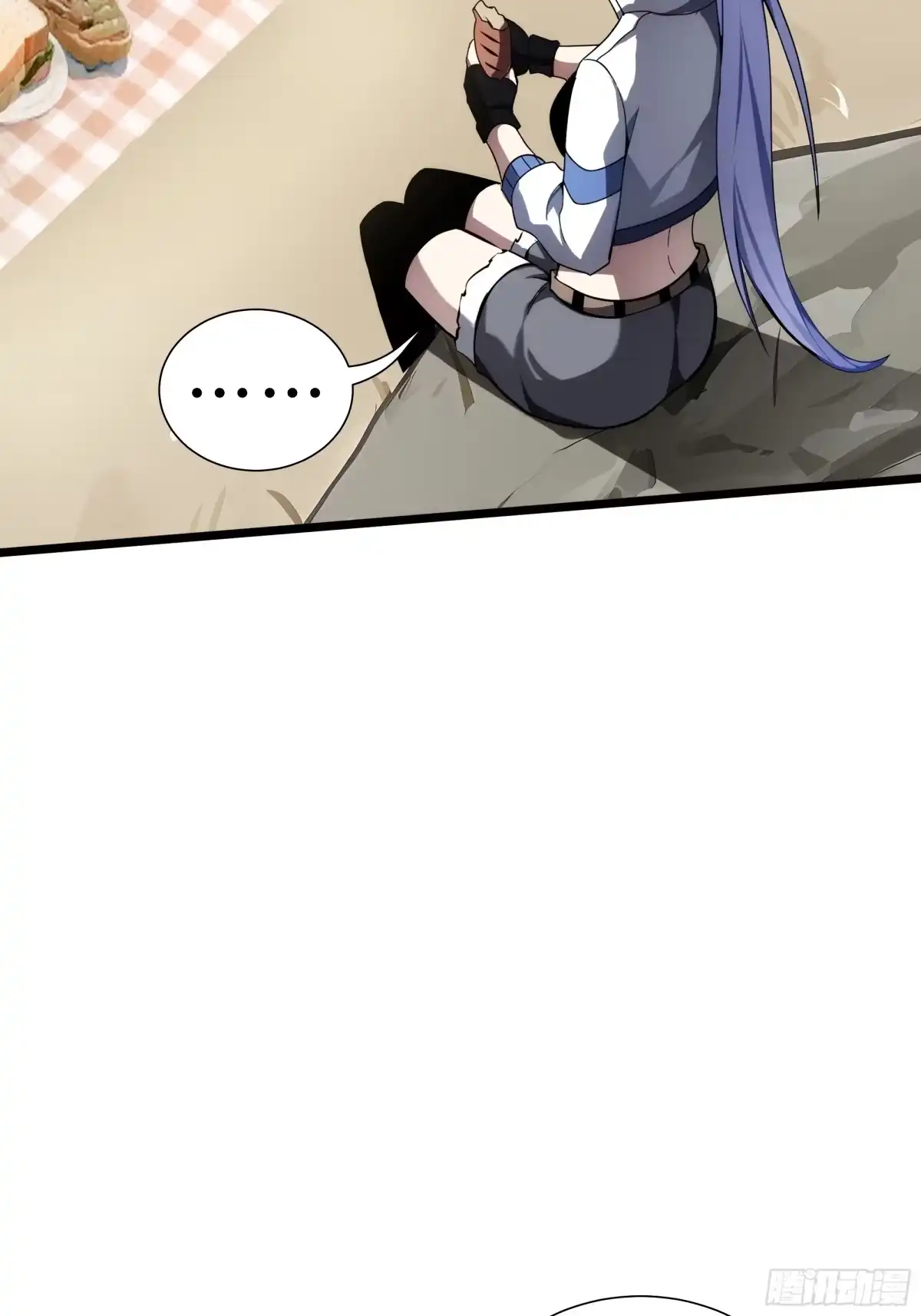 灾厄降临：我进化为猩红之王 - 第33话 互助 - 第57张图