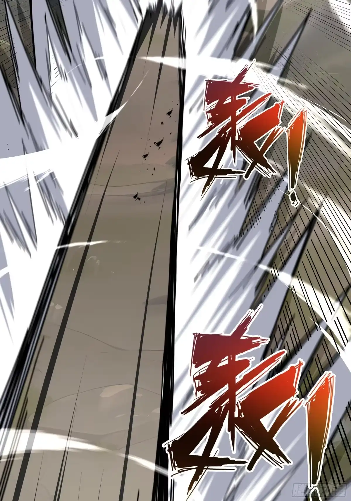 灾厄降临：我进化为猩红之王 - 第33话 互助 - 第48张图