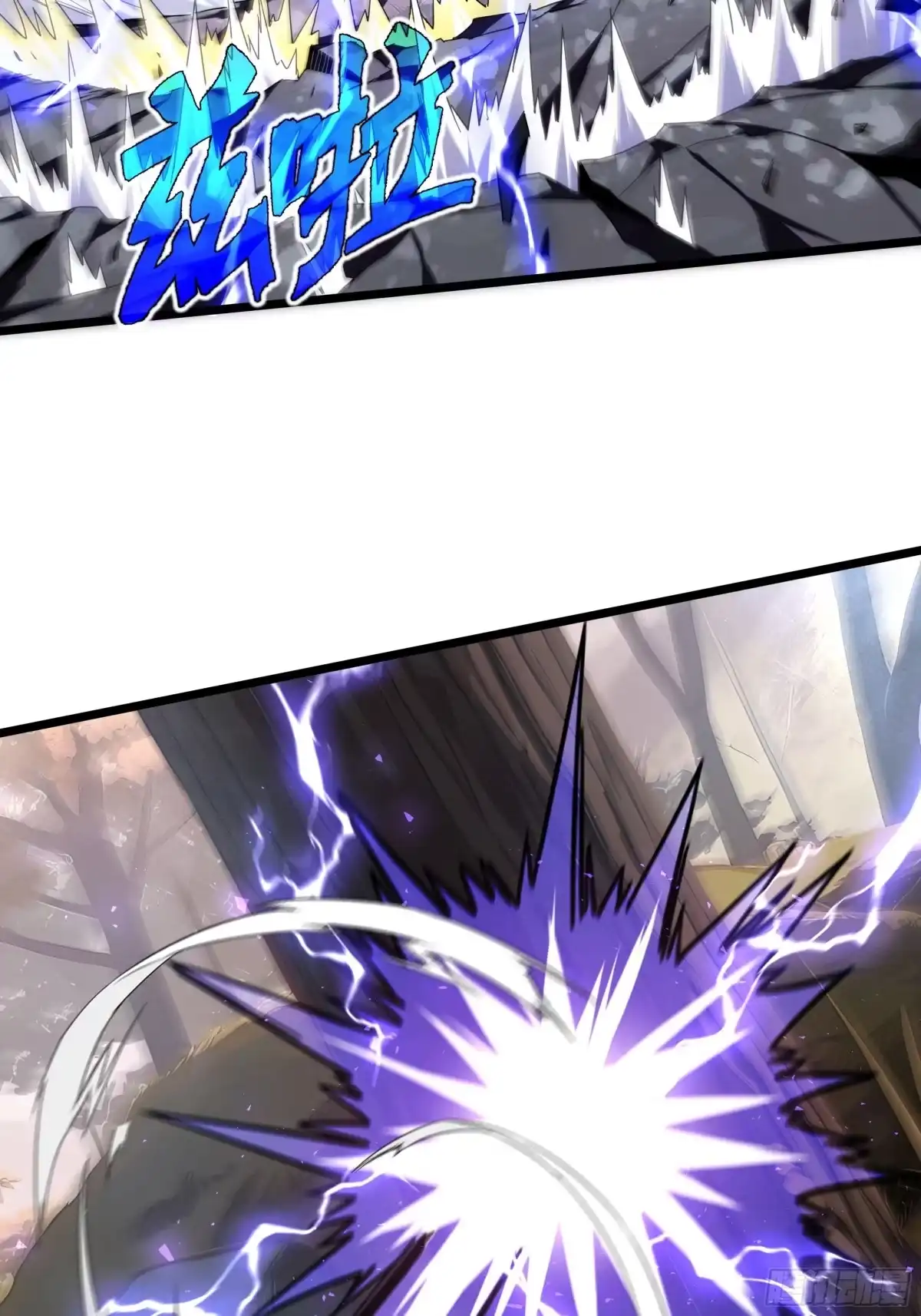 灾厄降临：我进化为猩红之王 - 第33话 互助 - 第11张图