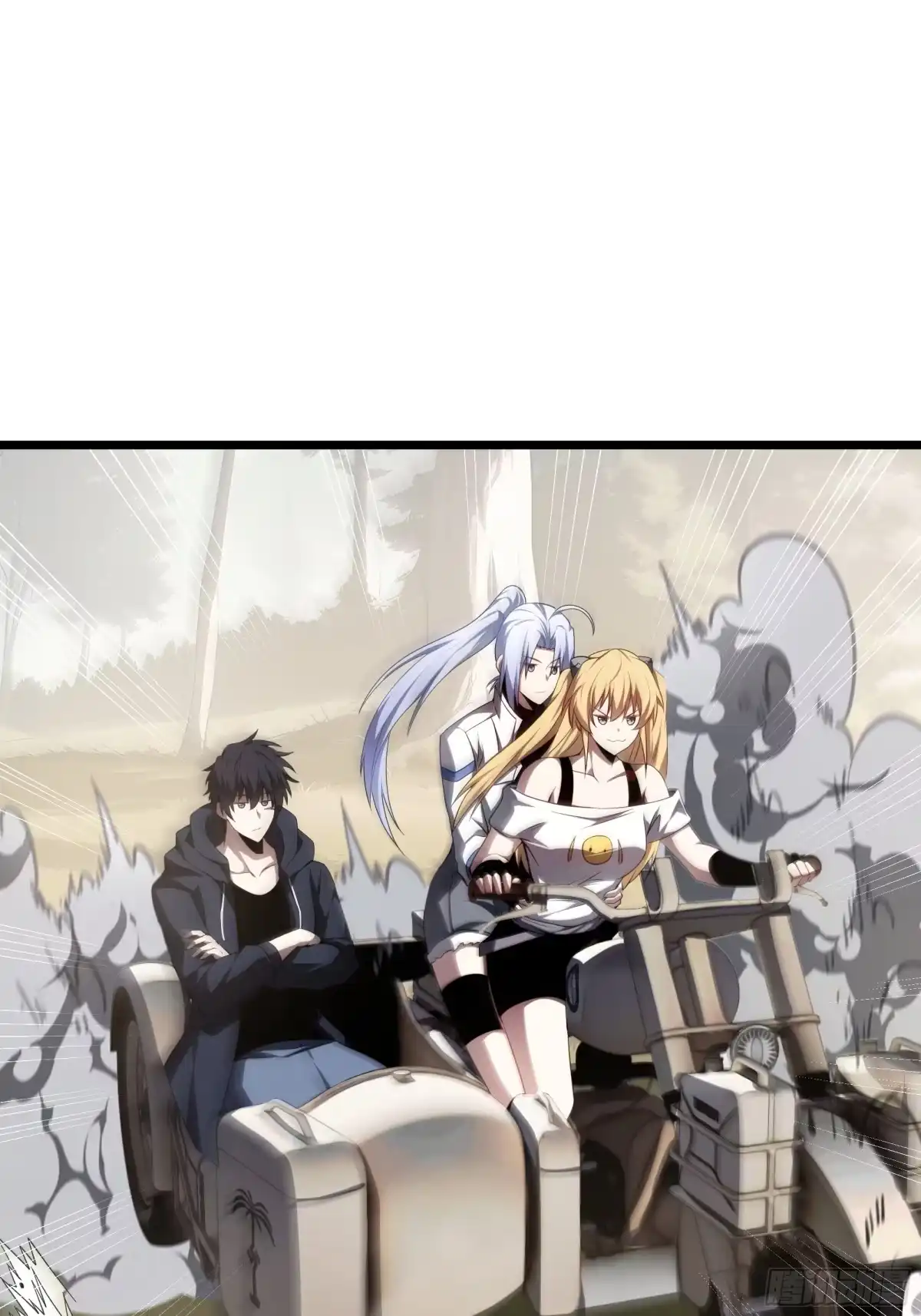 灾厄降临：我进化为猩红之王 - 第33话 互助 - 第53张图