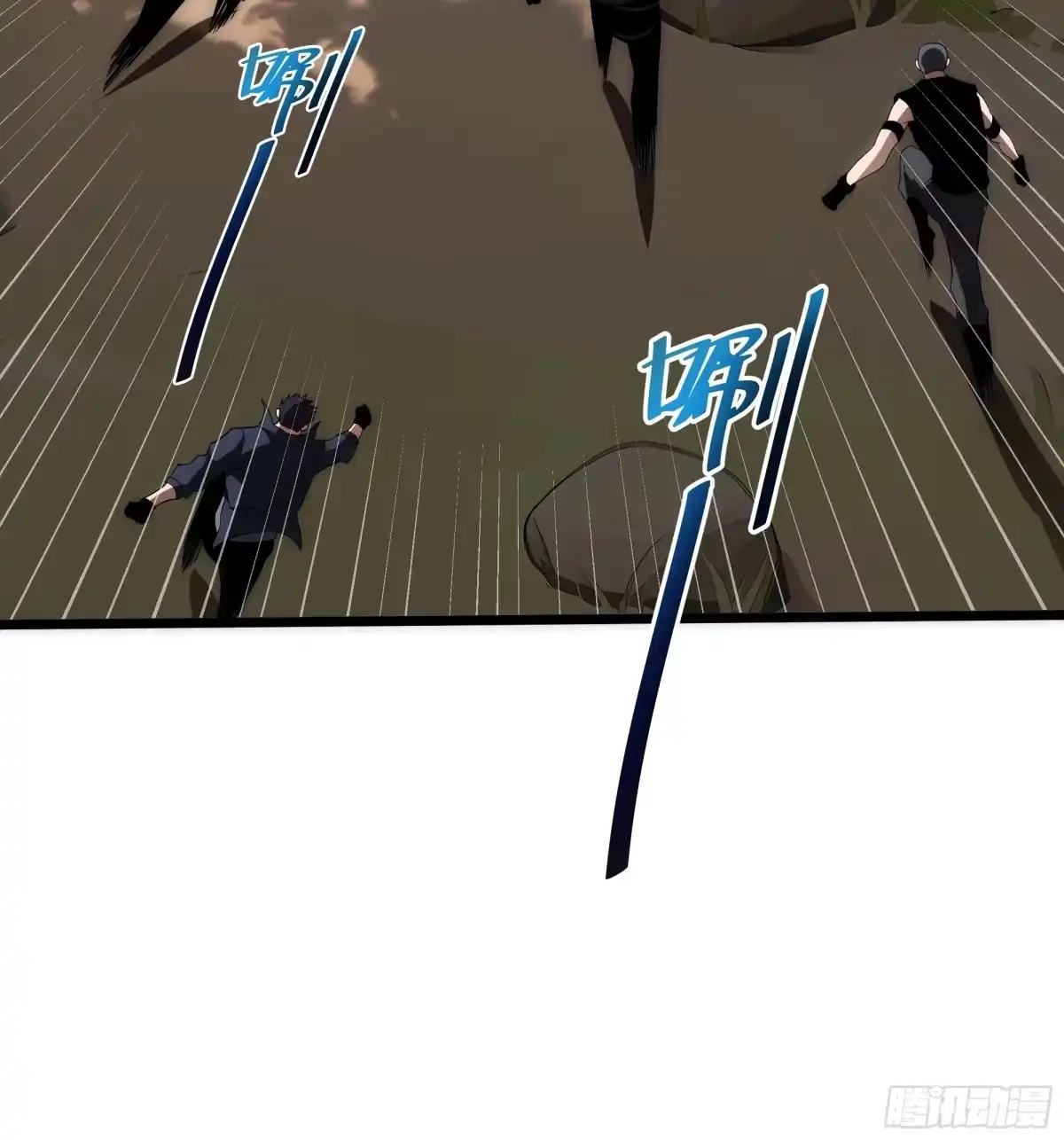 灾厄降临：我进化为猩红之王 - 第33话 互助 - 第18张图