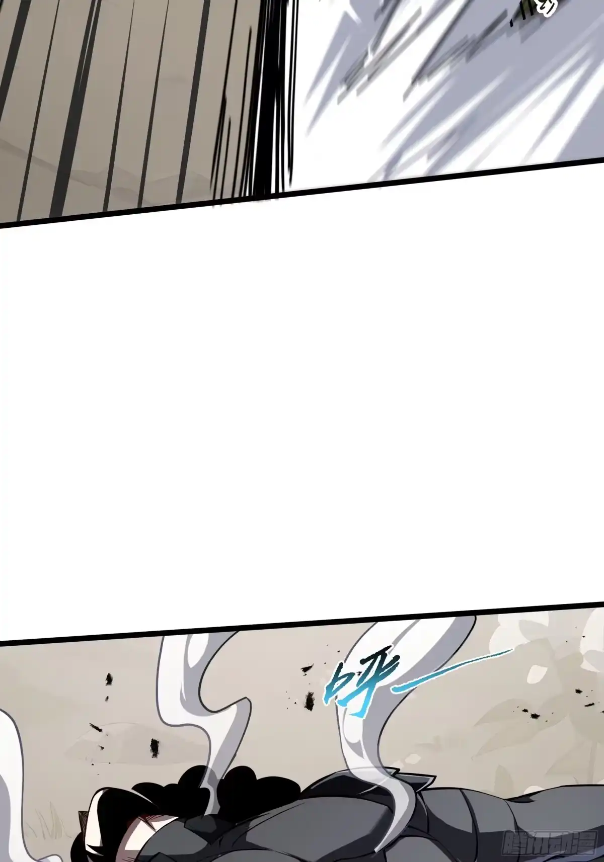 灾厄降临：我进化为猩红之王 - 第33话 互助 - 第49张图