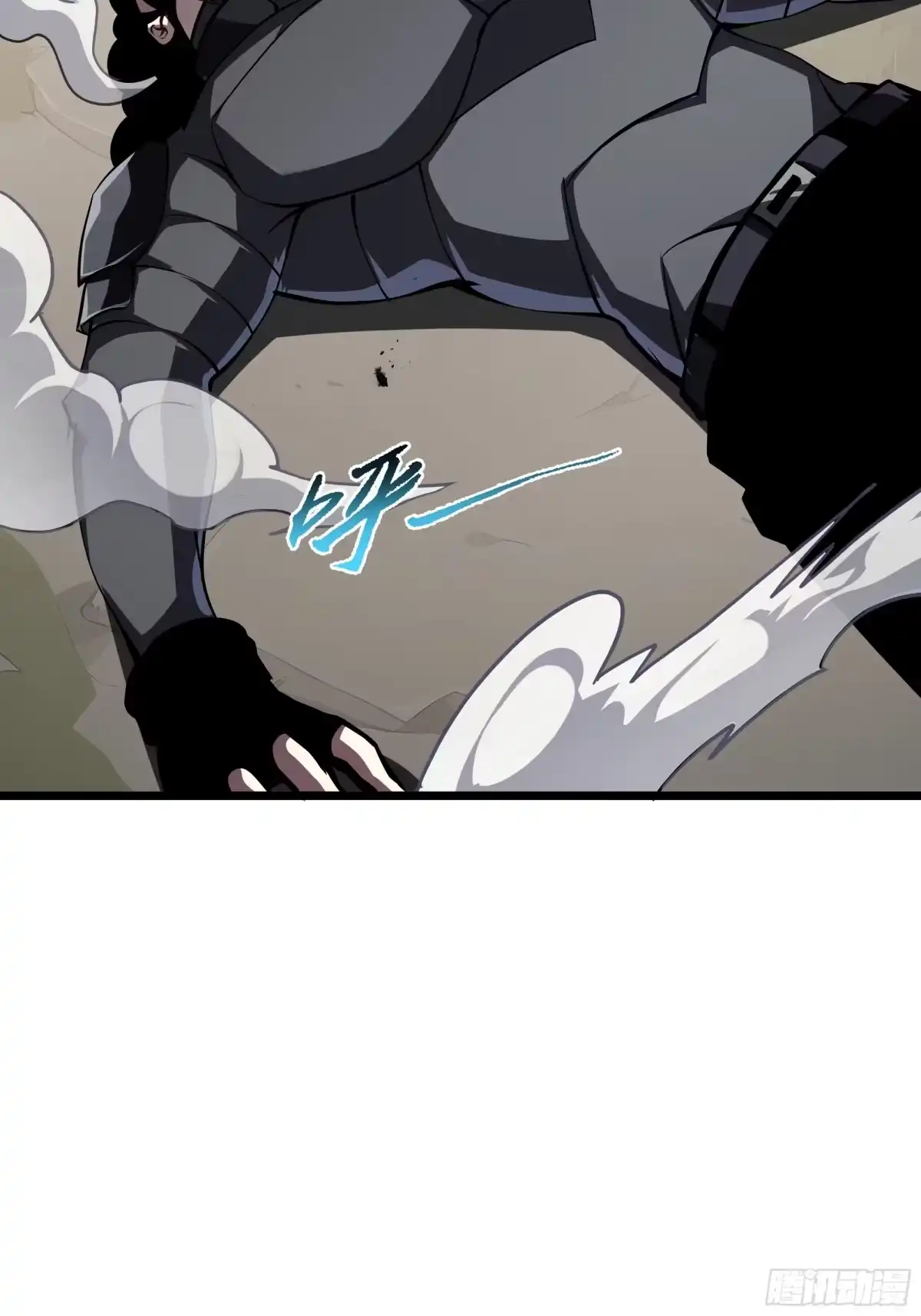 灾厄降临：我进化为猩红之王 - 第33话 互助 - 第50张图