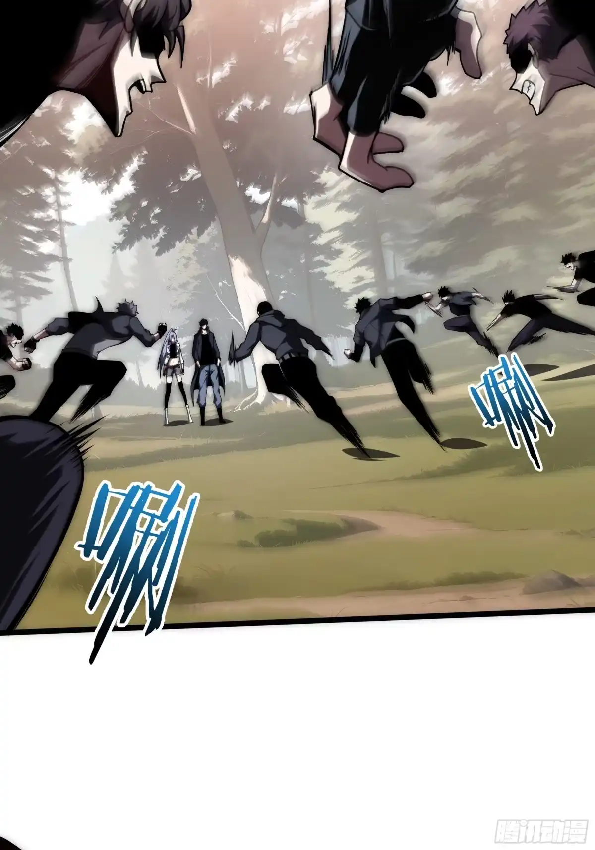 灾厄降临：我进化为猩红之王 - 第33话 互助 - 第28张图