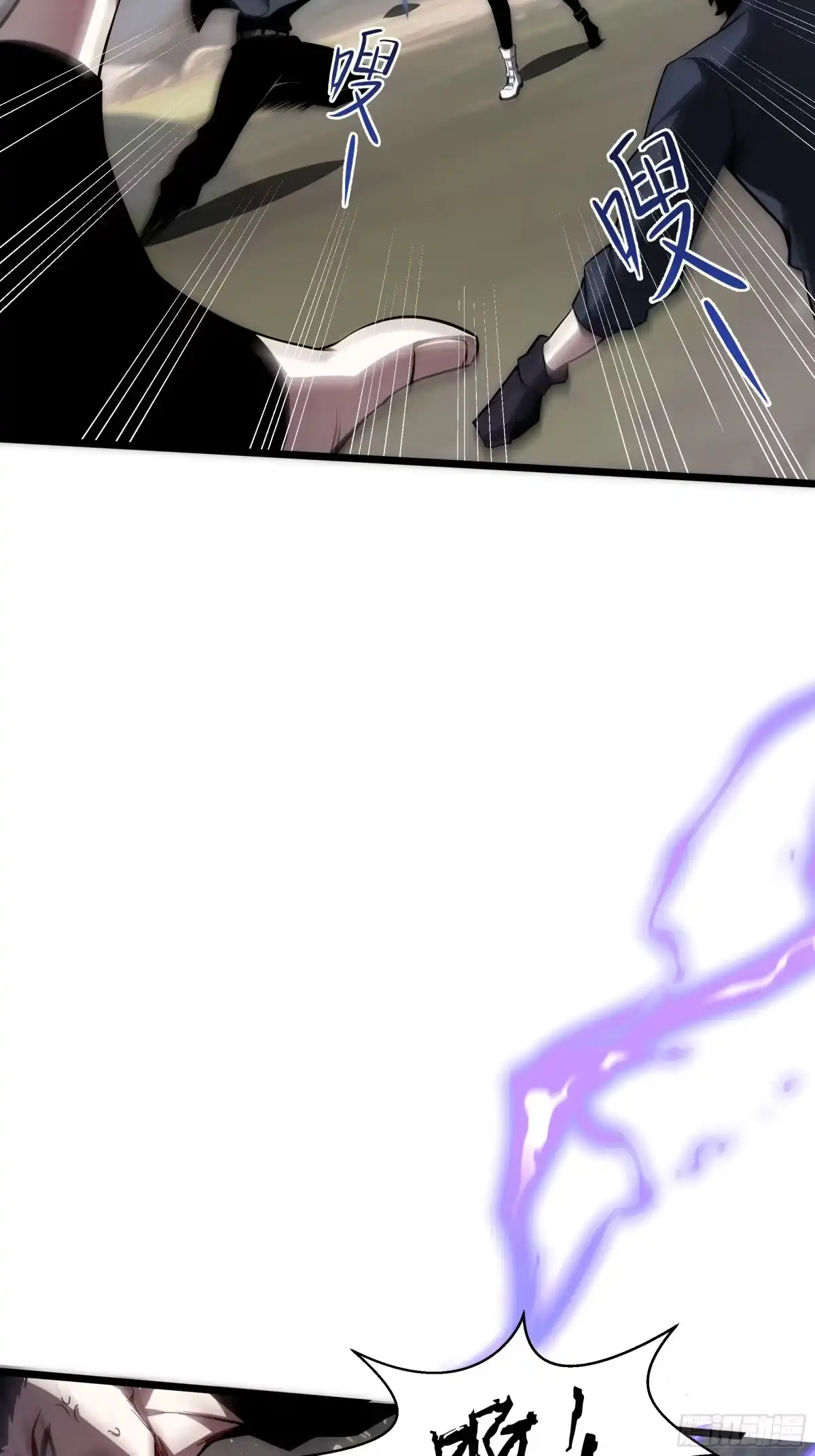 灾厄降临：我进化为猩红之王 - 第33话 互助 - 第4张图