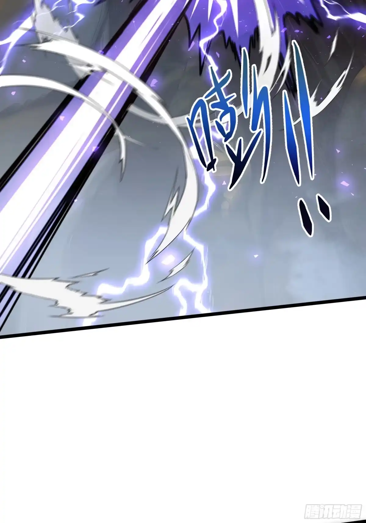 灾厄降临：我进化为猩红之王 - 第33话 互助 - 第12张图