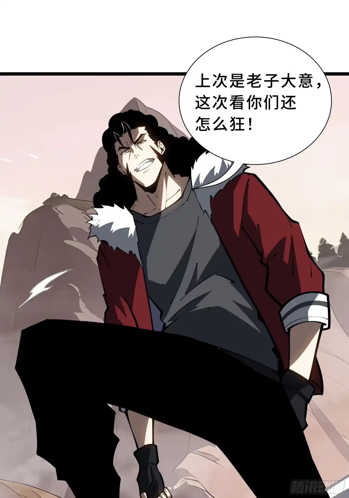 《灾厄降临：我进化为猩红之王》第34话 向导 第75页