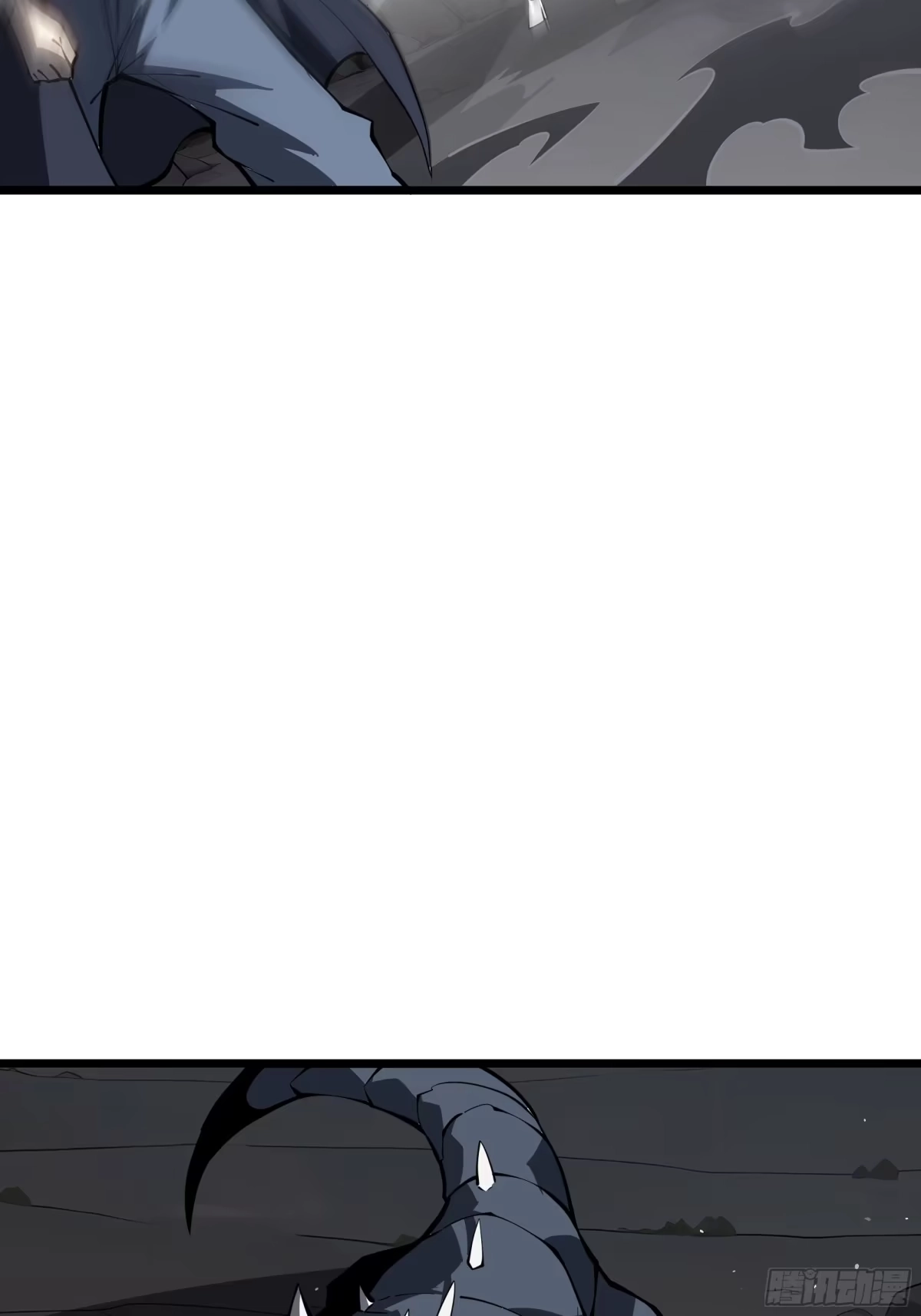 《灾厄降临：我进化为猩红之王》第34话 向导 第69页