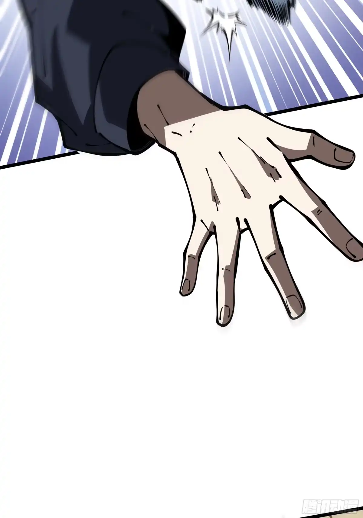 《灾厄降临：我进化为猩红之王》第34话 向导 第52页