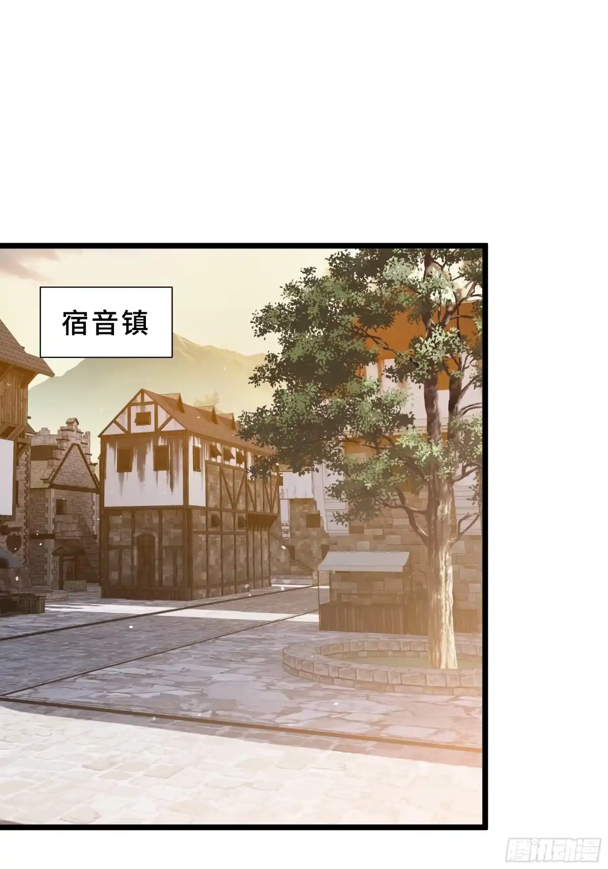 《灾厄降临：我进化为猩红之王》第34话 向导 第2页