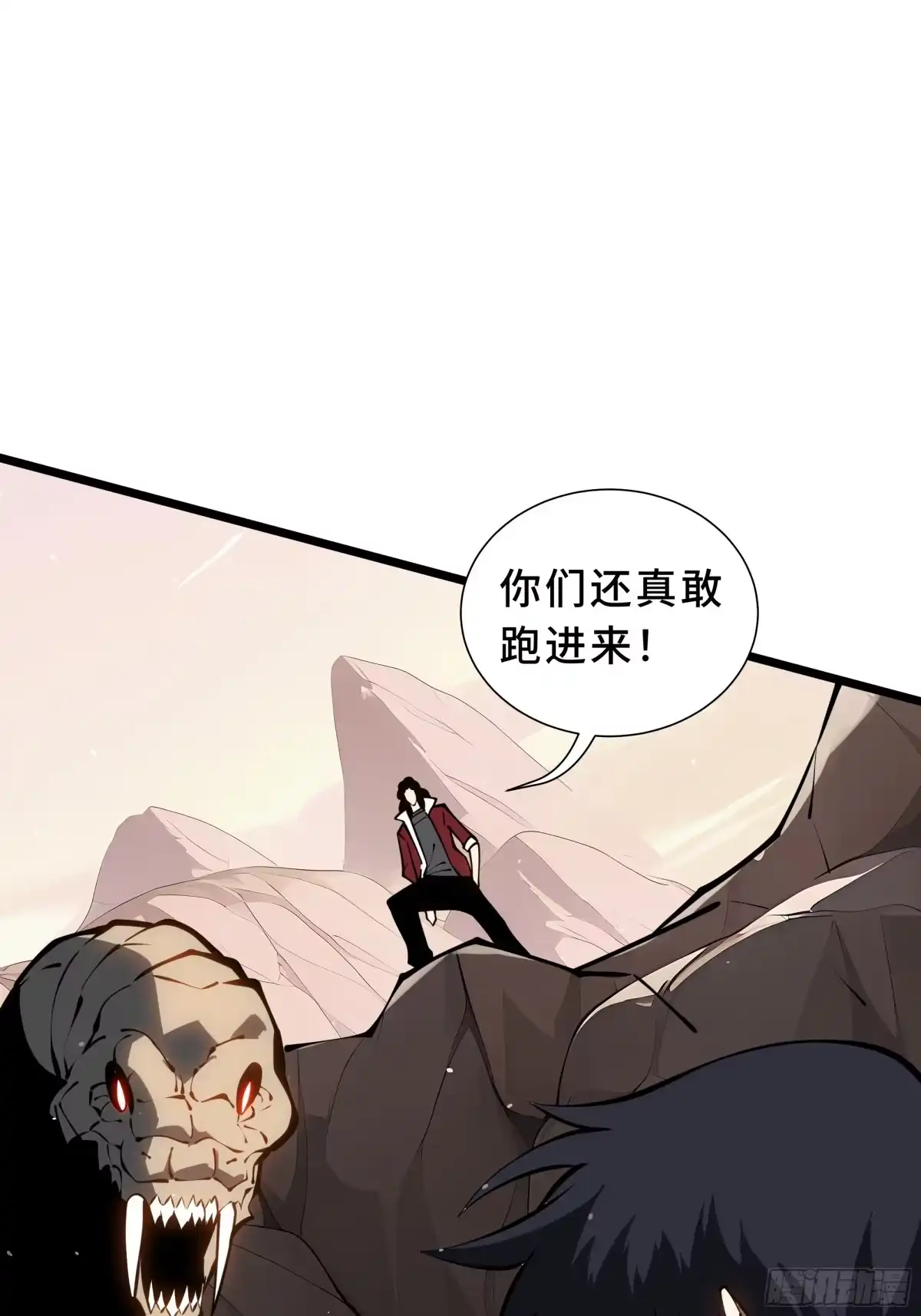 《灾厄降临：我进化为猩红之王》第34话 向导 第72页