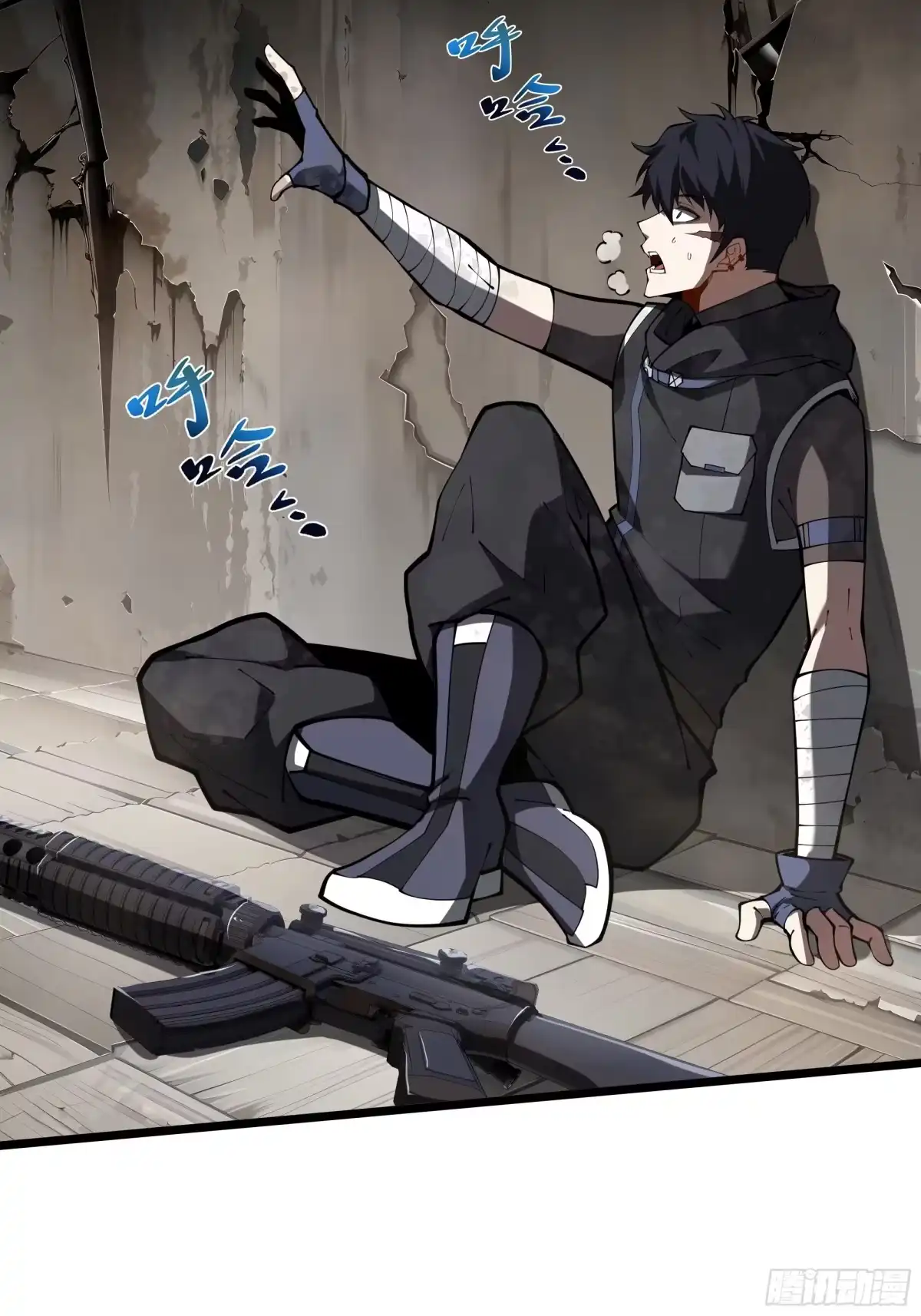 灾厄降临：我进化为猩红之王 - 第3话 低阶士兵 - 第8张图