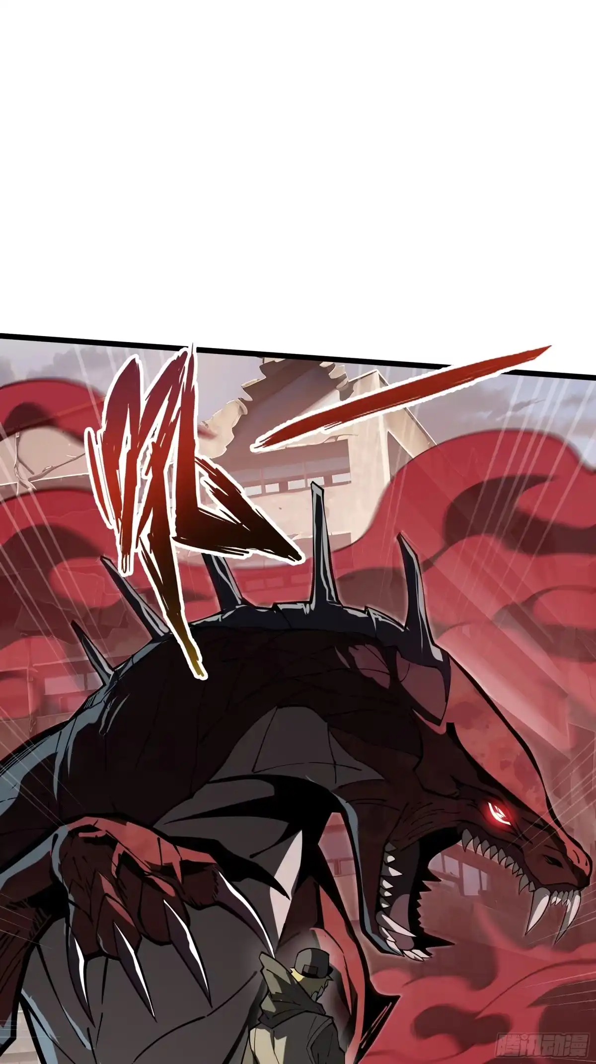 灾厄降临：我进化为猩红之王 - 第3话 低阶士兵 - 第54张图