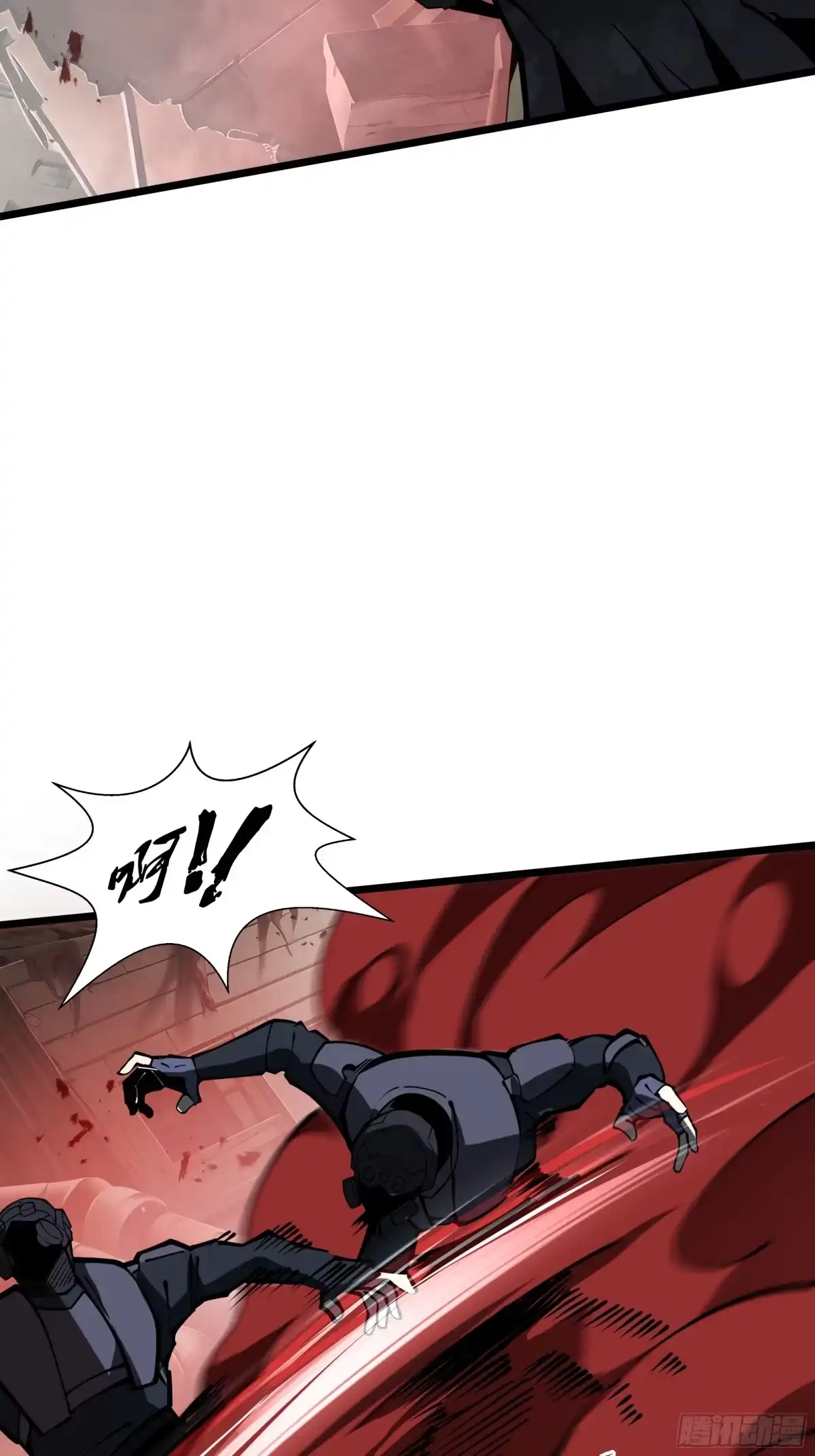 灾厄降临：我进化为猩红之王 - 第3话 低阶士兵 - 第50张图