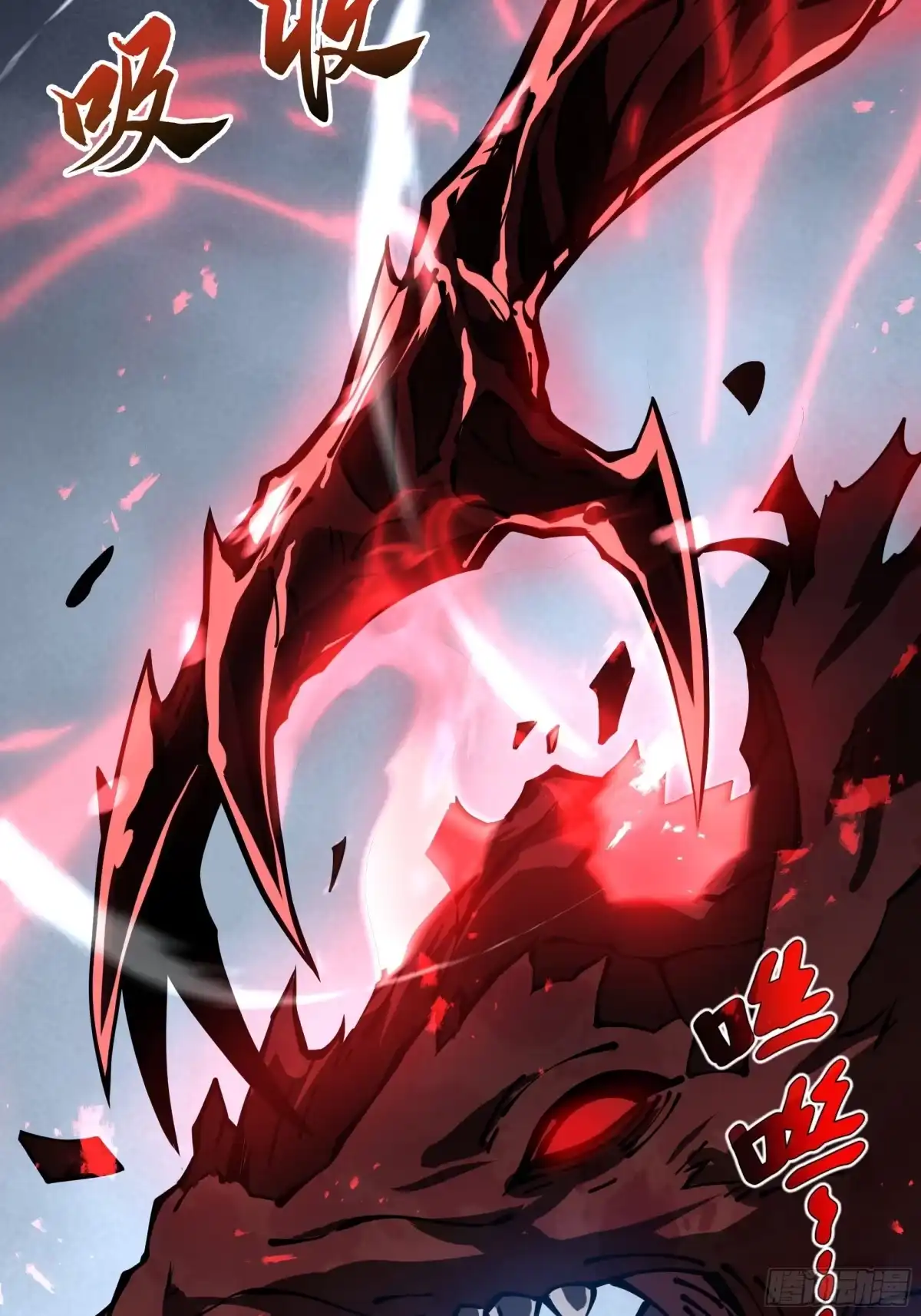 灾厄降临：我进化为猩红之王 - 第3话 低阶士兵 - 第71张图