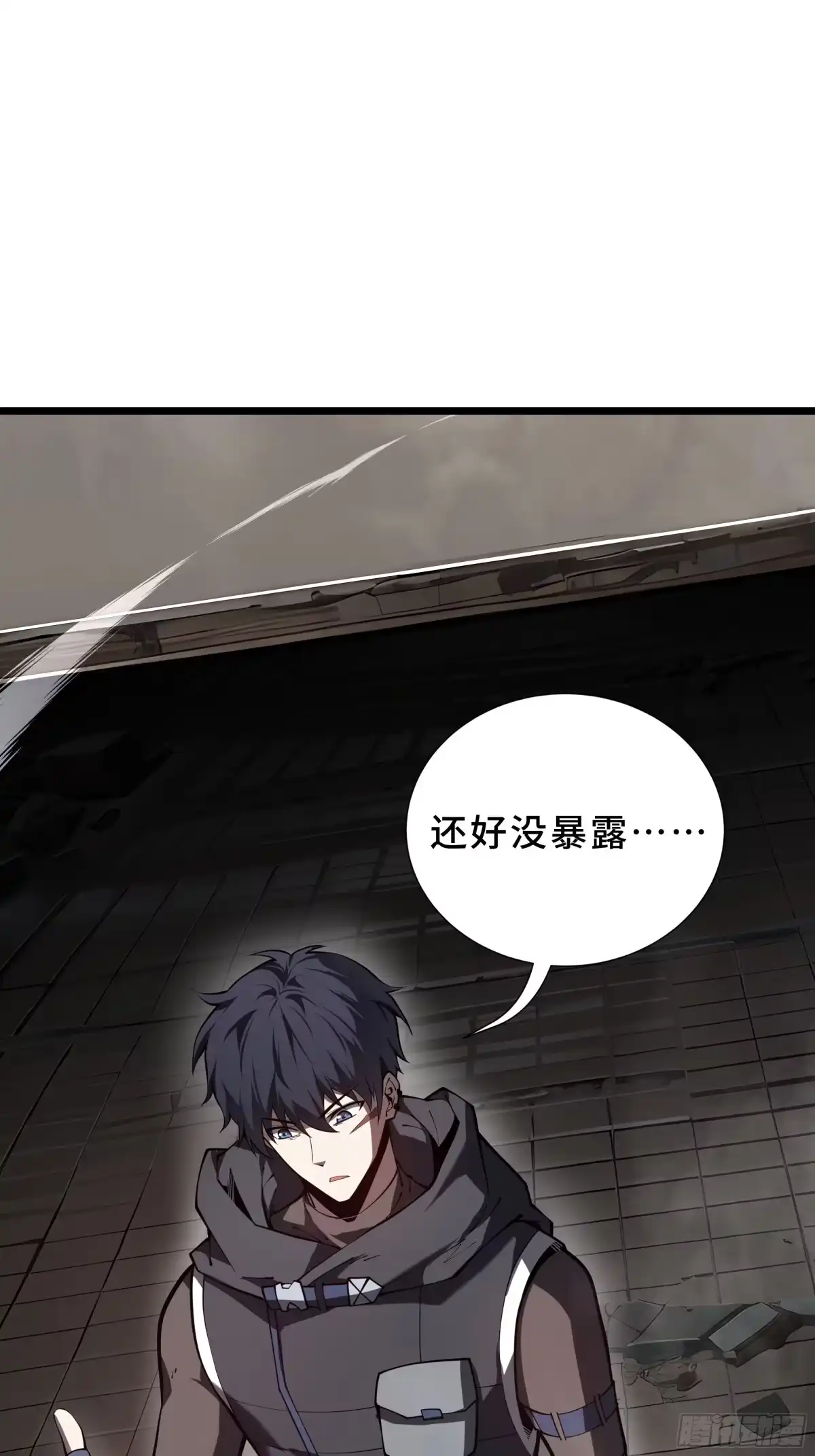 灾厄降临：我进化为猩红之王 - 第3话 低阶士兵 - 第11张图