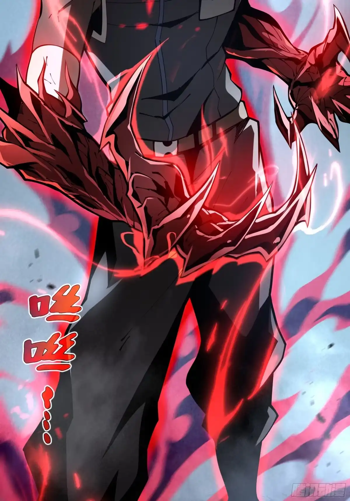 灾厄降临：我进化为猩红之王 - 第3话 低阶士兵 - 第74张图