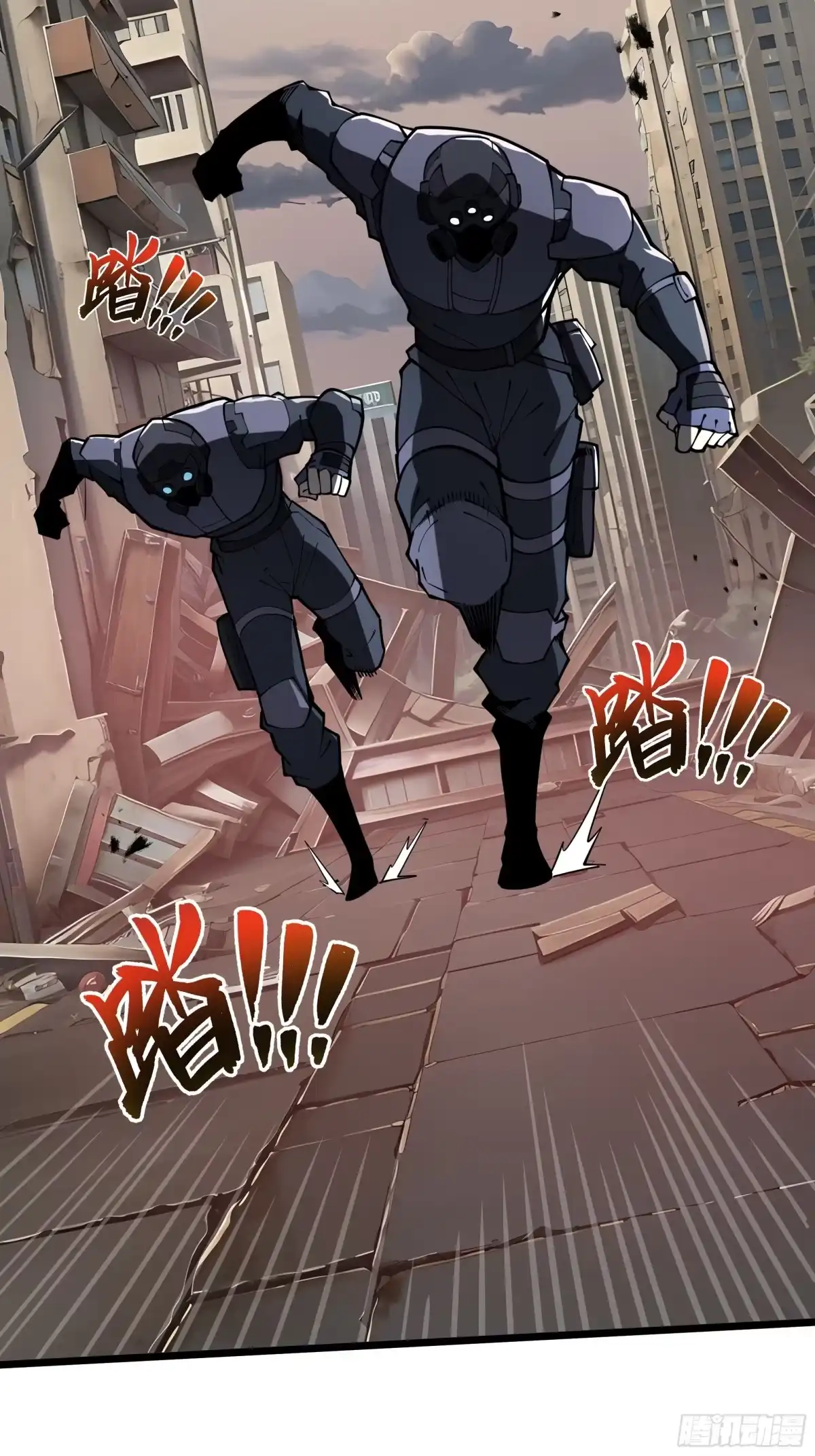 灾厄降临：我进化为猩红之王 - 第3话 低阶士兵 - 第47张图