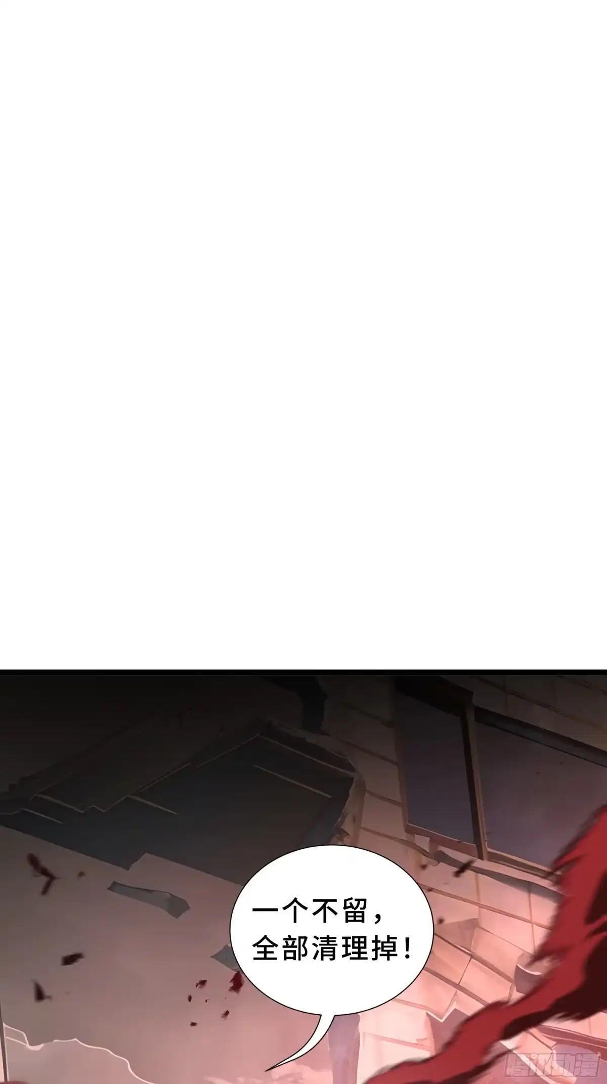 灾厄降临：我进化为猩红之王 - 第3话 低阶士兵 - 第86张图