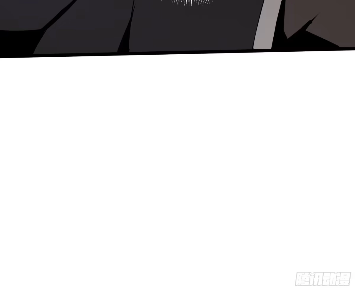 灾厄降临：我进化为猩红之王 - 第3话 低阶士兵 - 第98张图