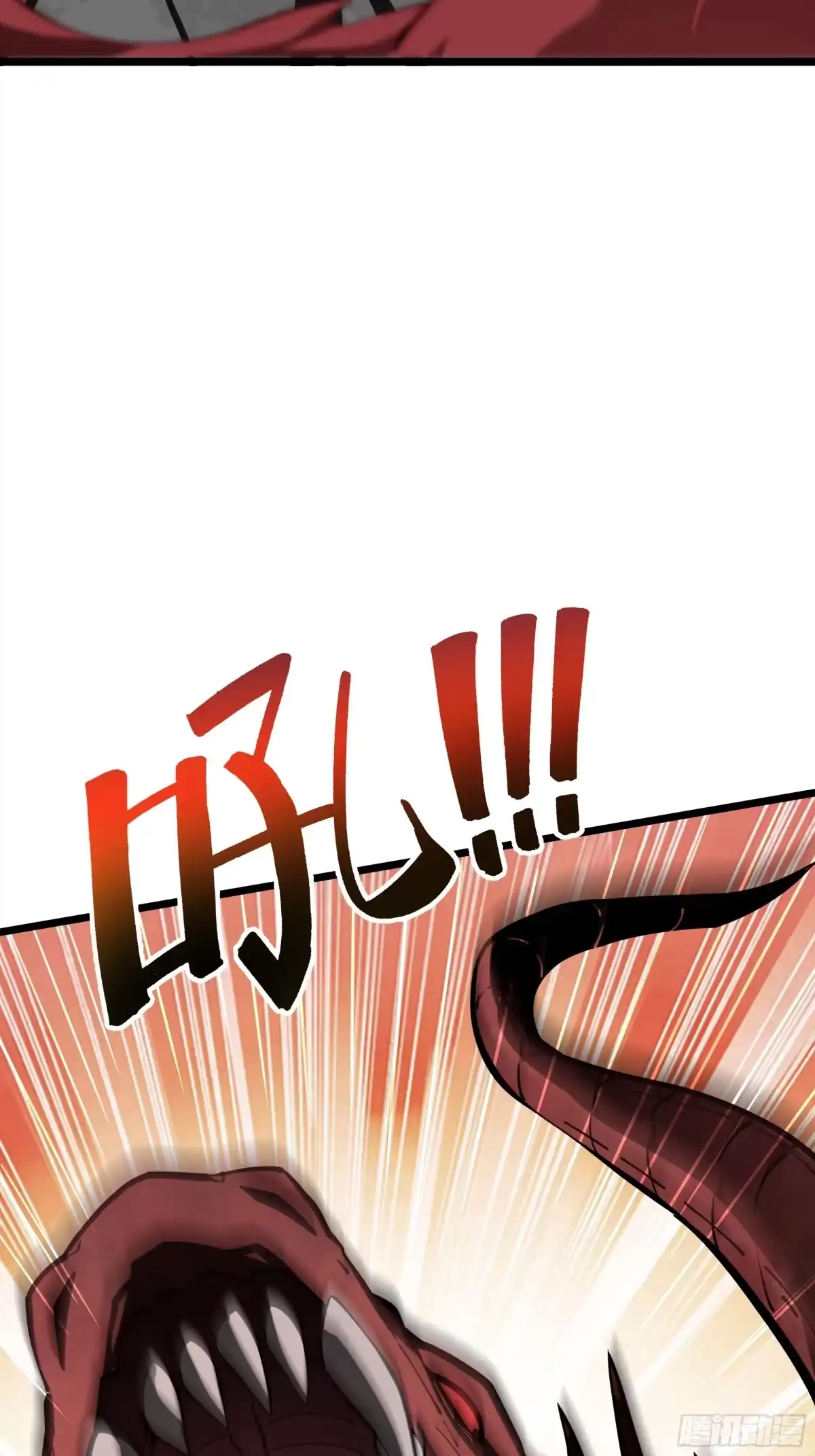 灾厄降临：我进化为猩红之王 - 第3话 低阶士兵 - 第64张图