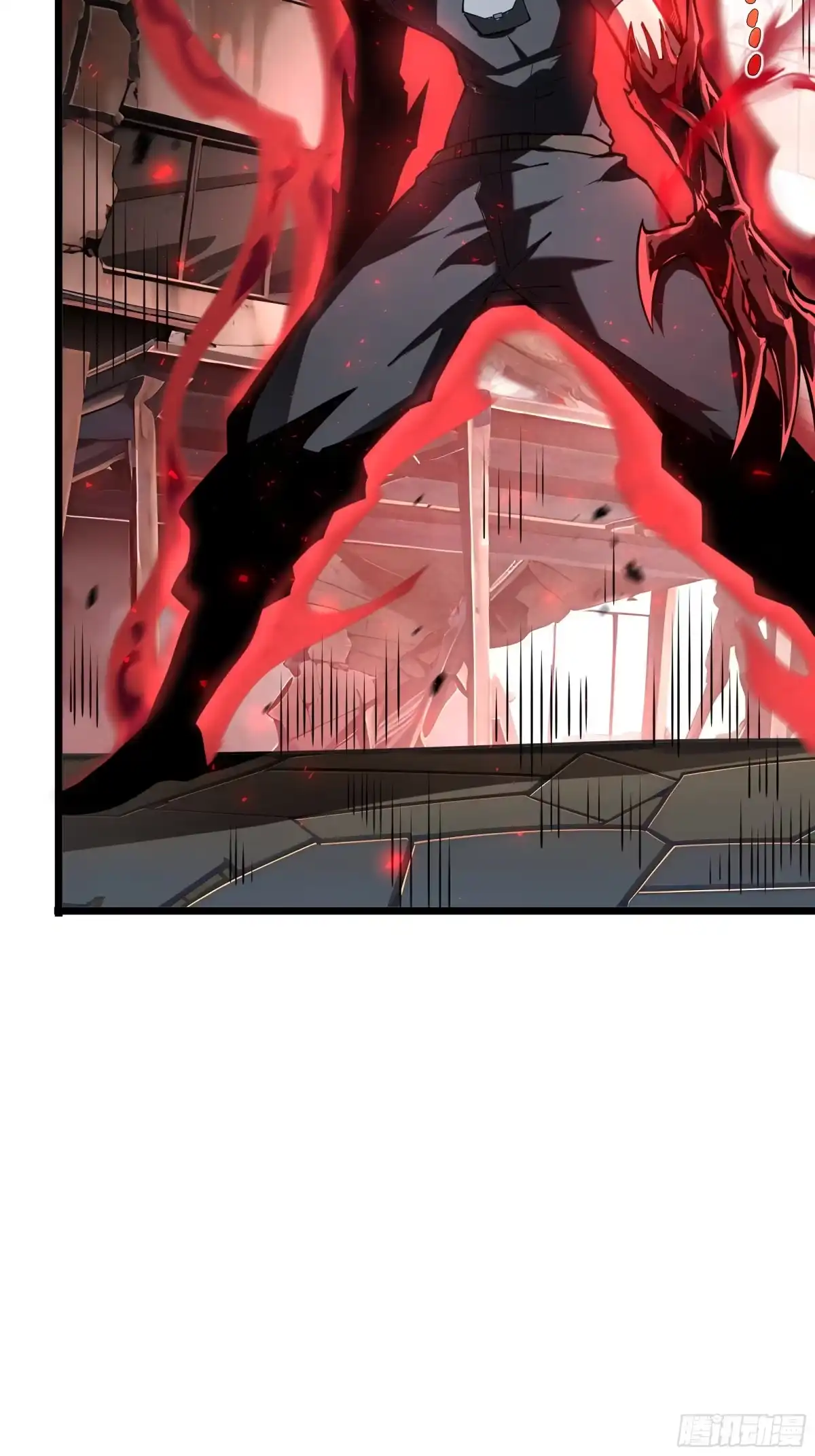 灾厄降临：我进化为猩红之王 - 第3话 低阶士兵 - 第78张图