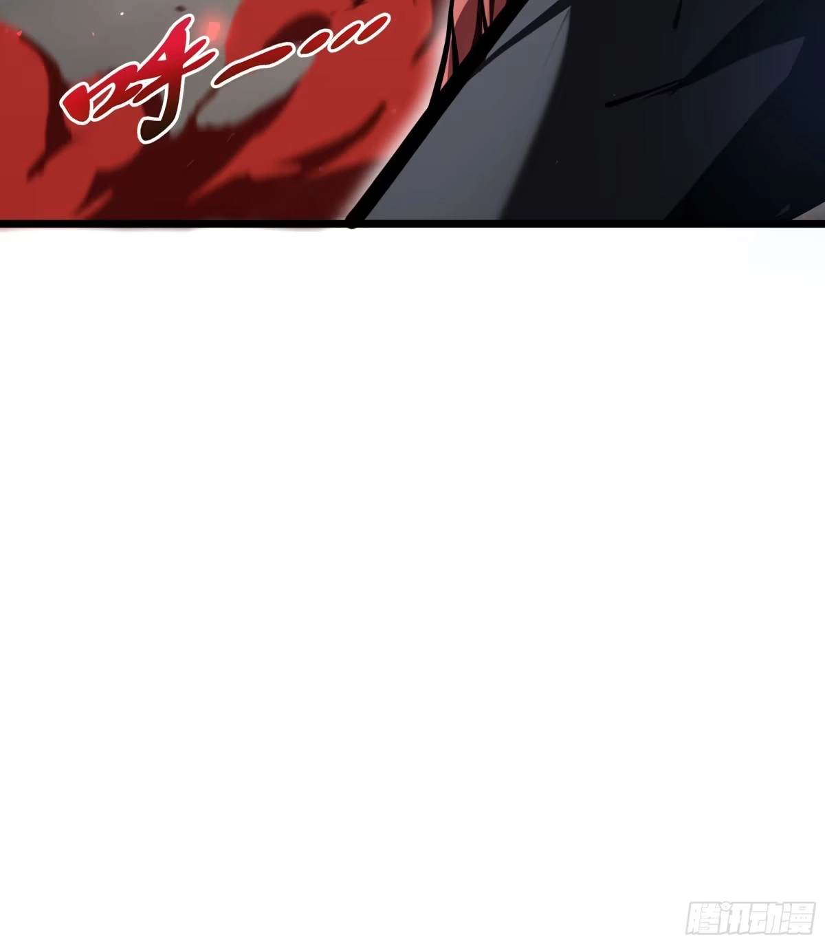 灾厄降临：我进化为猩红之王 - 第3话 低阶士兵 - 第82张图